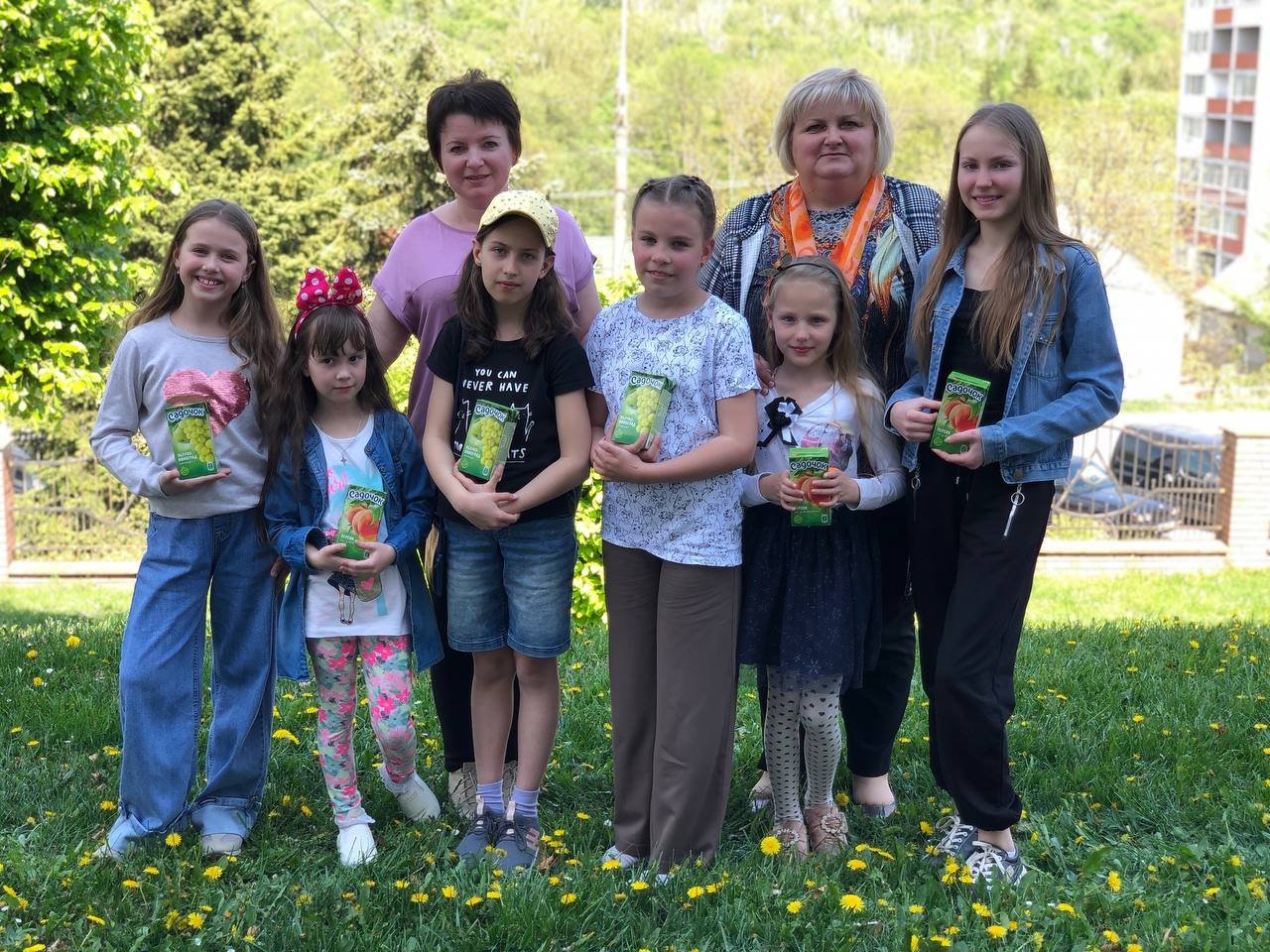 «Відмініть війну»