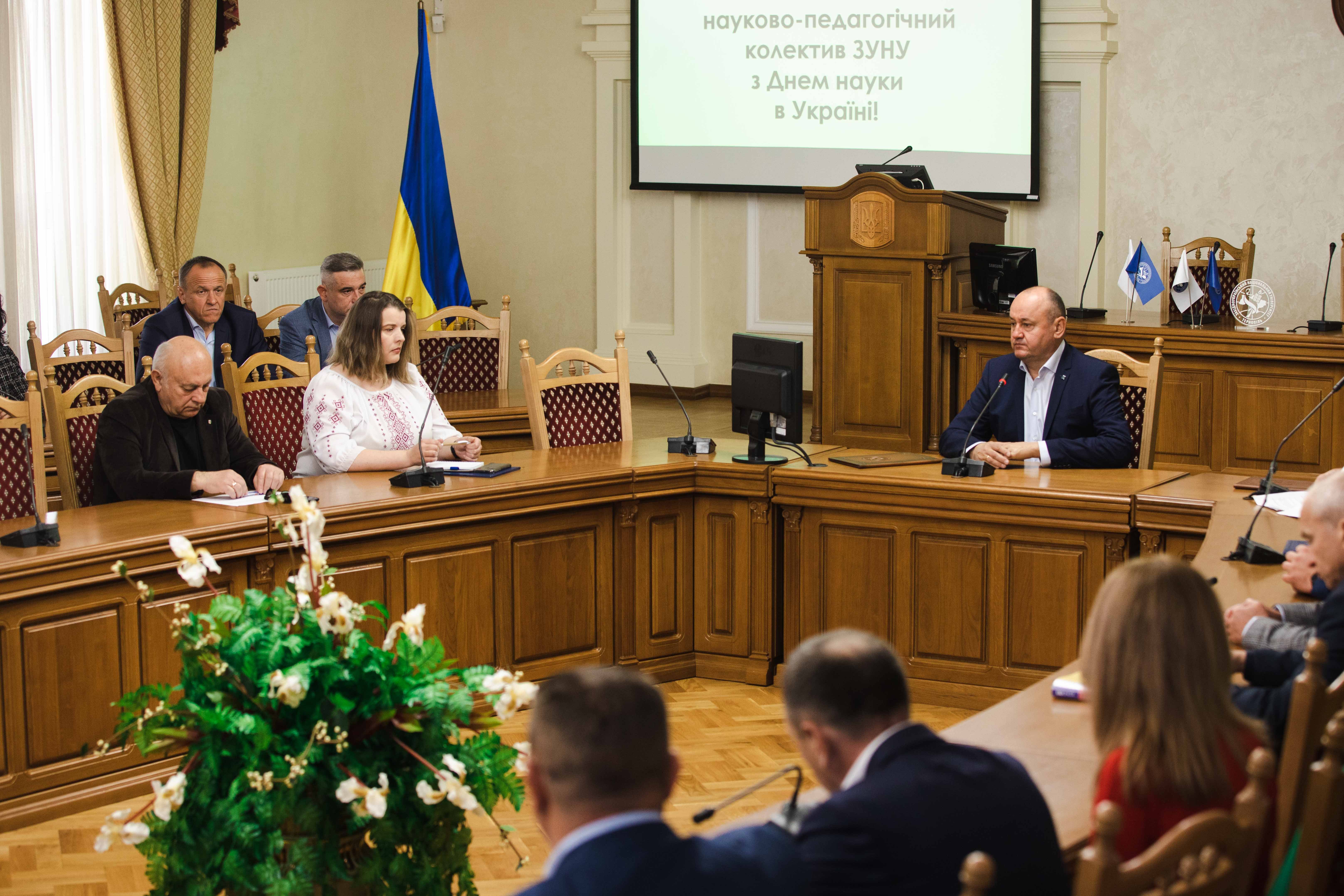 Відбулося засідання науково-технічної ради