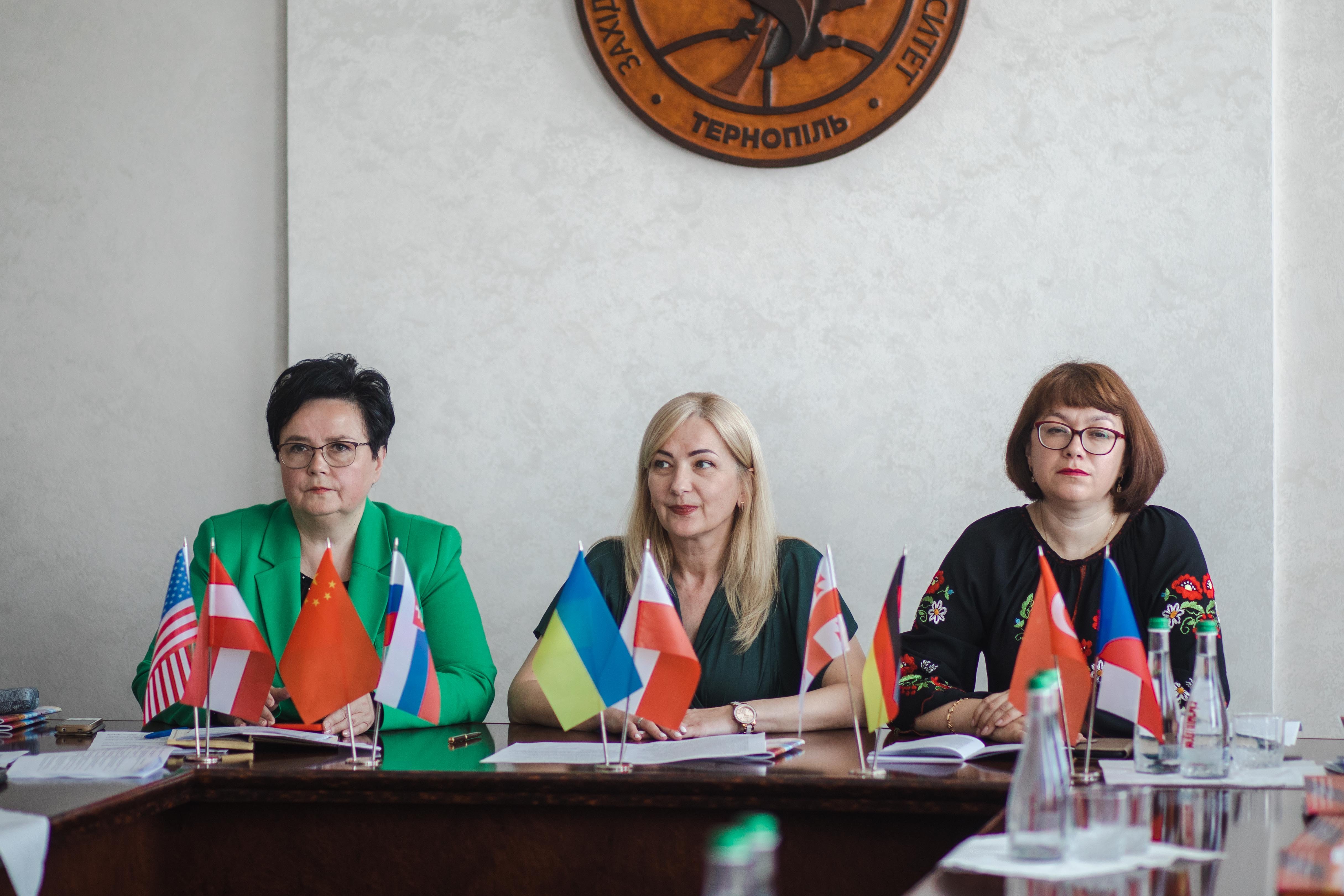 Міжнародна науково-практична конференція «Трансформаційні процеси соціально-гуманітарної сфери сучасної України в умовах війни: виклики, проблеми та перспективи»