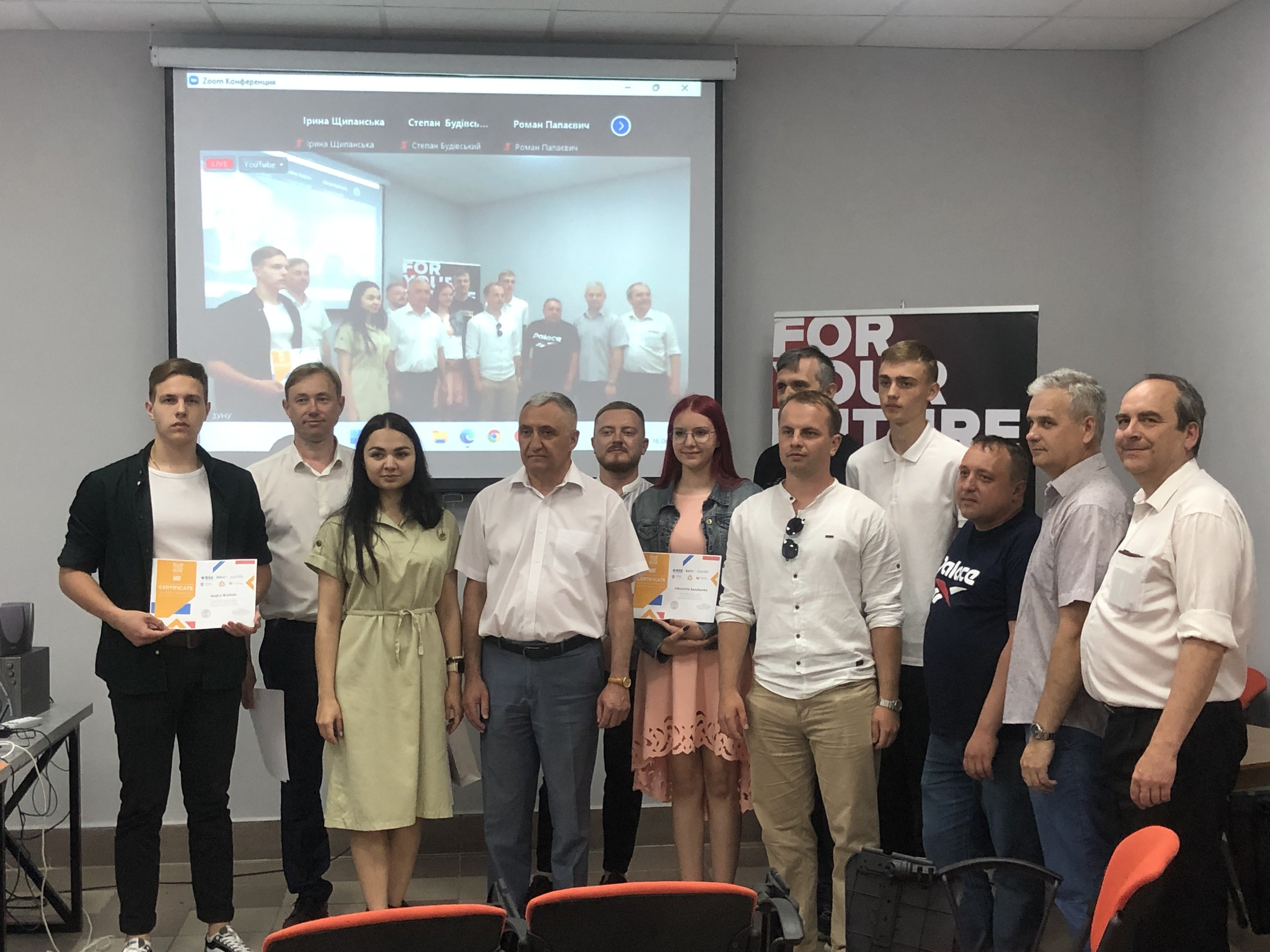 Відбувся фінал конкурсу ІТ-проєктів
