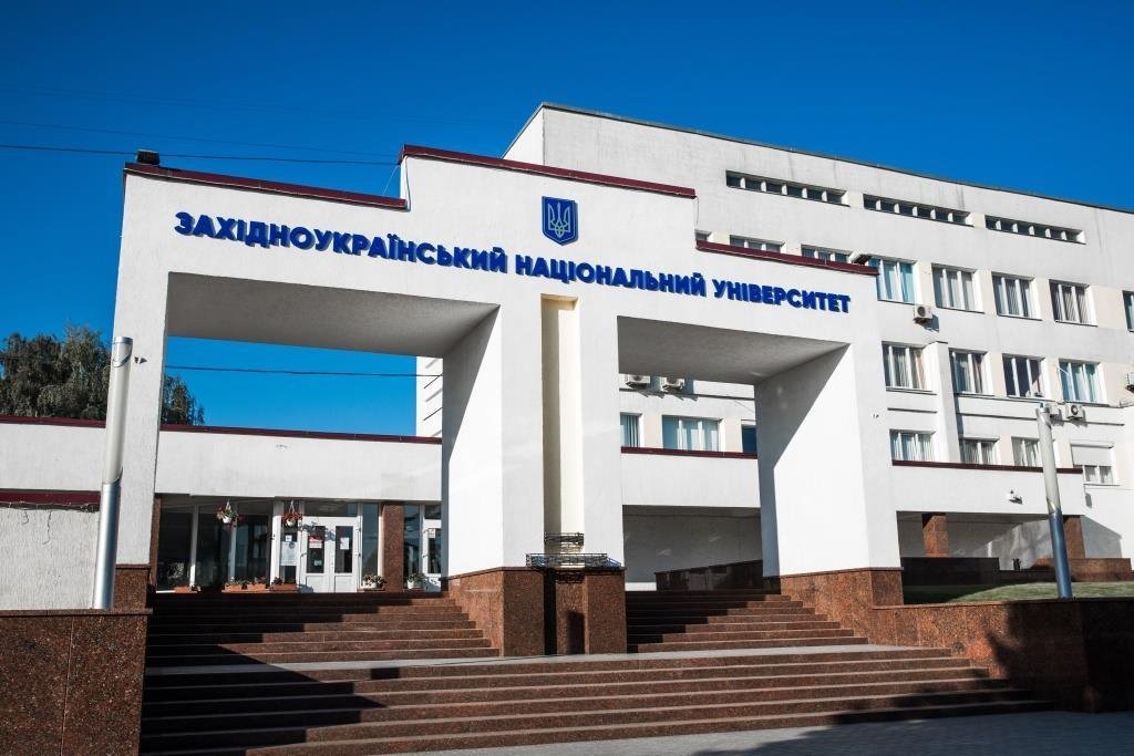 ЗУНУ в рейтингу!