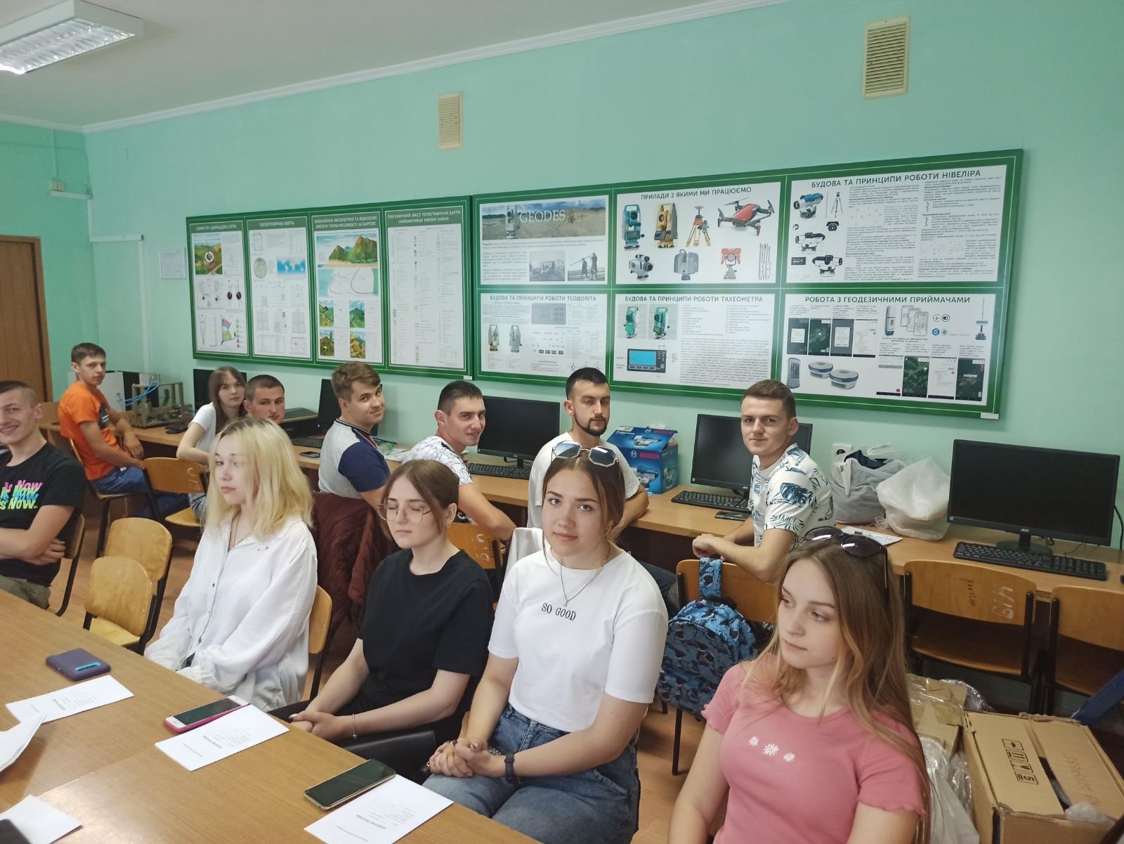 Навчальна практика з геодезії