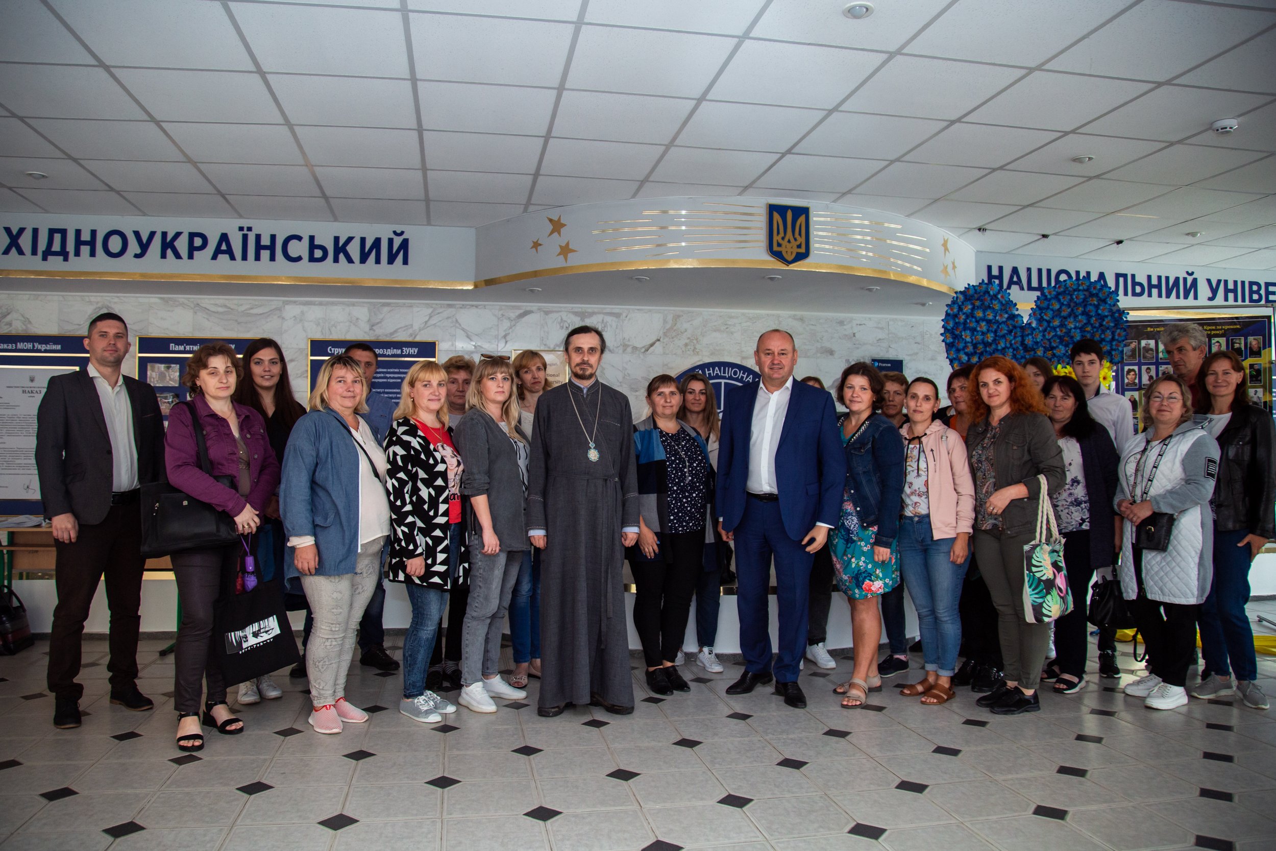 Духовна підтримка