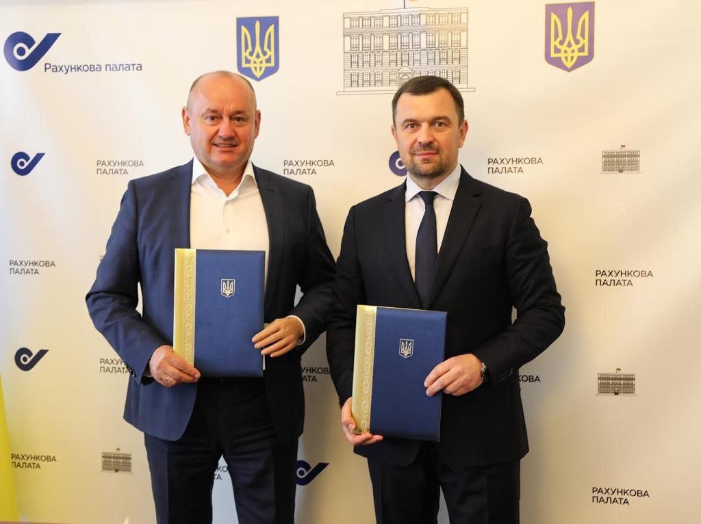 Підписано меморандум із Рахунковою палатою України