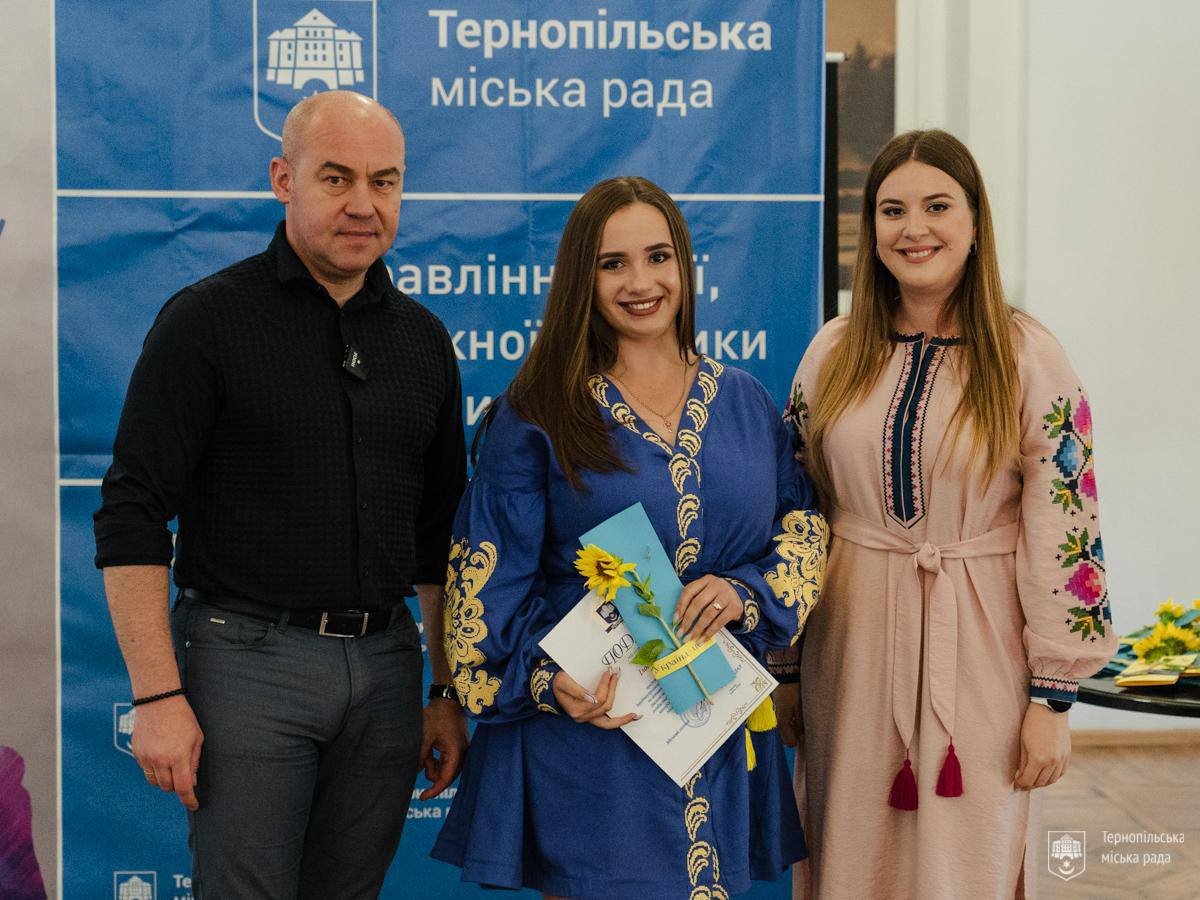 Пишаємося нашою молоддю!