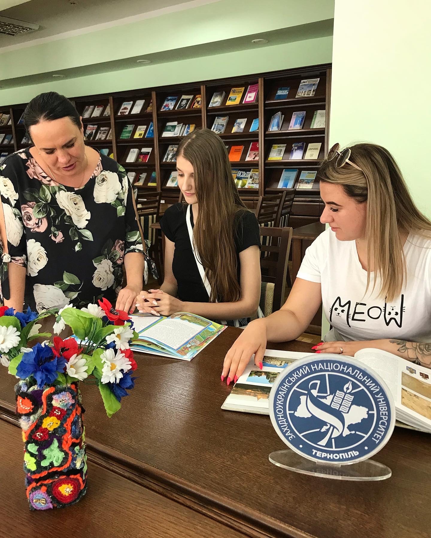 Година спілкування «Незалежність: визволення, воля, відродження»