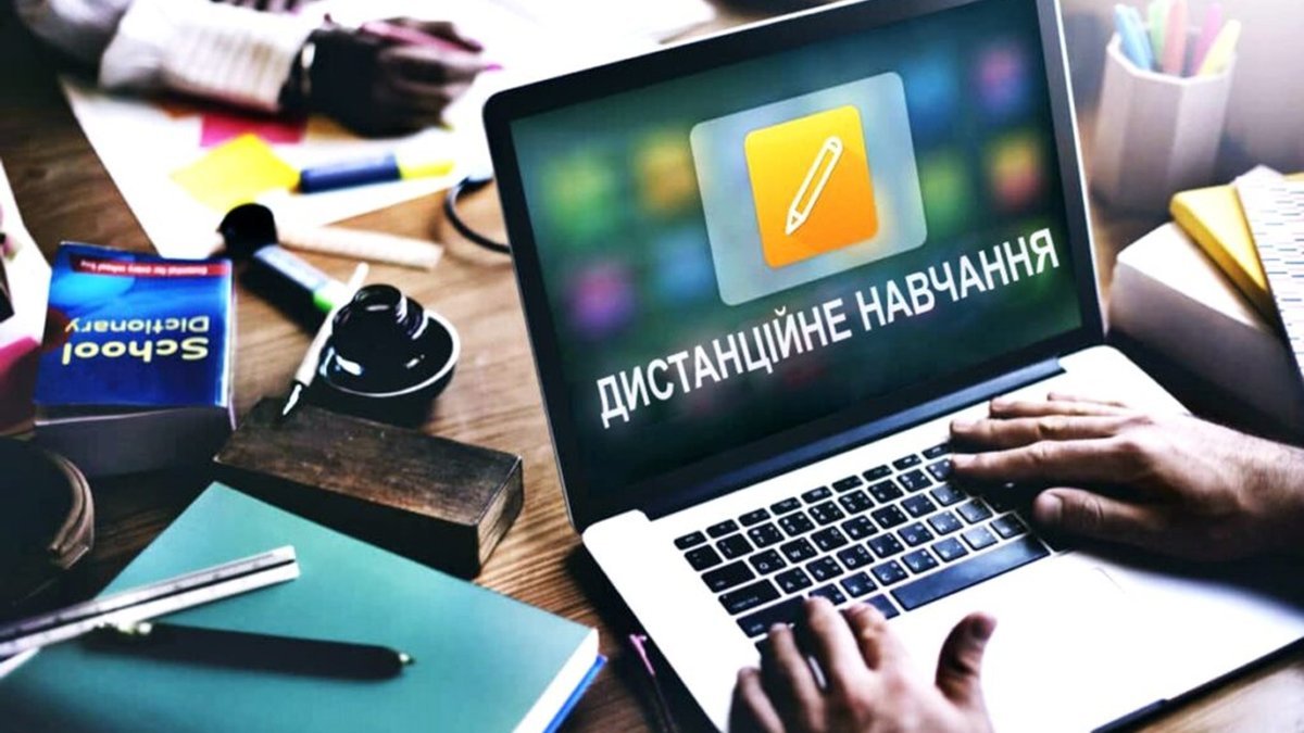 До уваги викладачів та працівників університету!