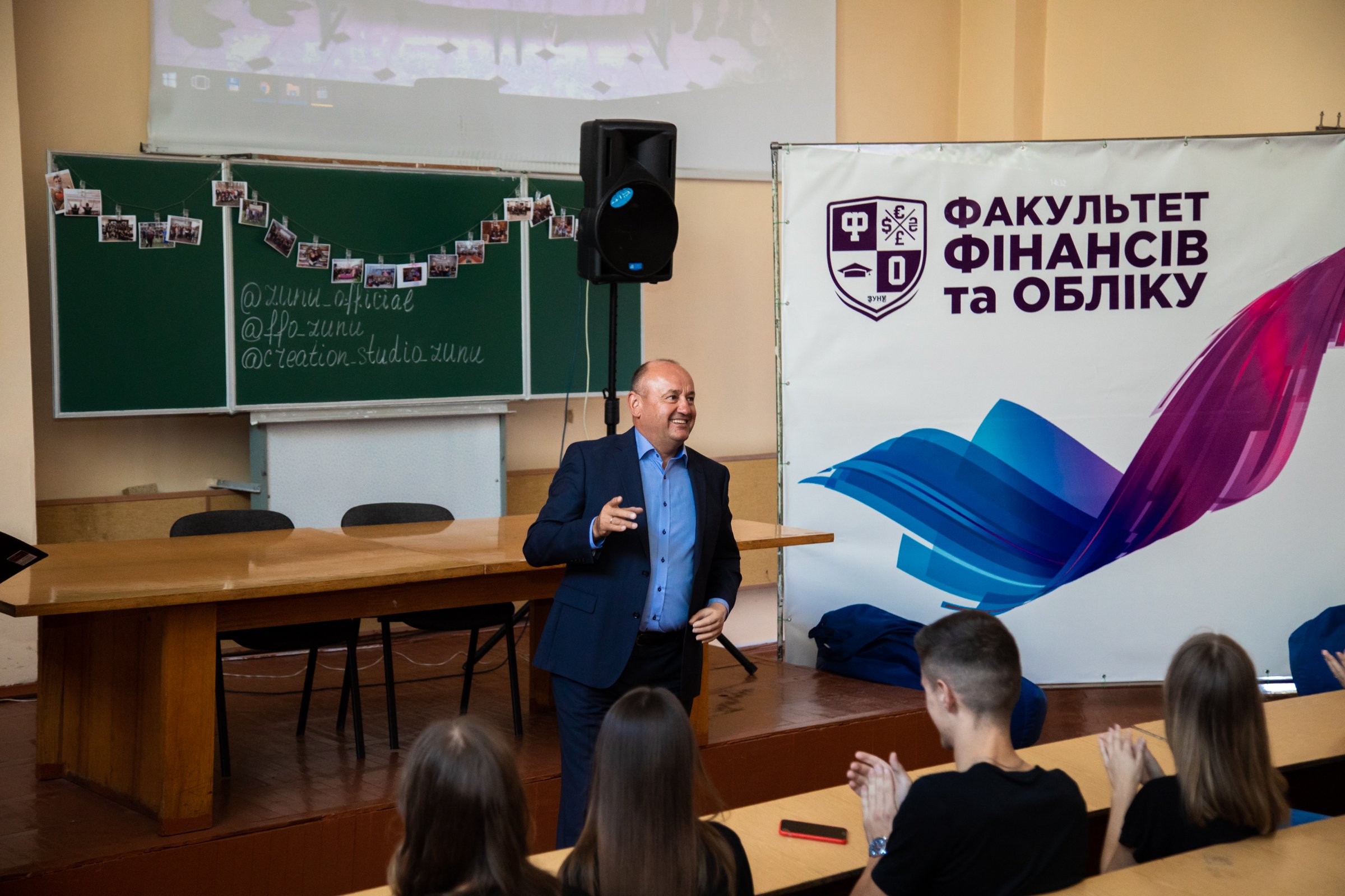 Зустріч ректора з першокурсниками