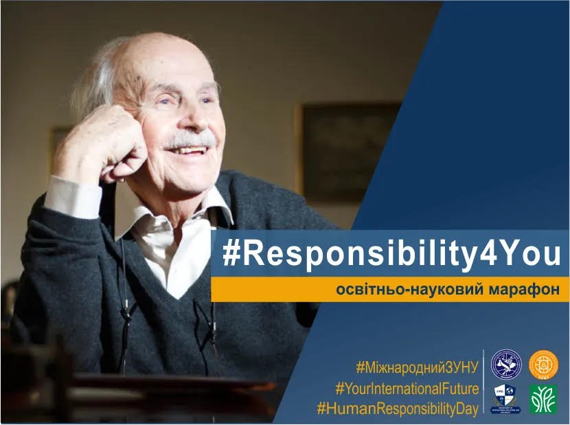 Старт освітньо-наукового марафону #Responsibility4You