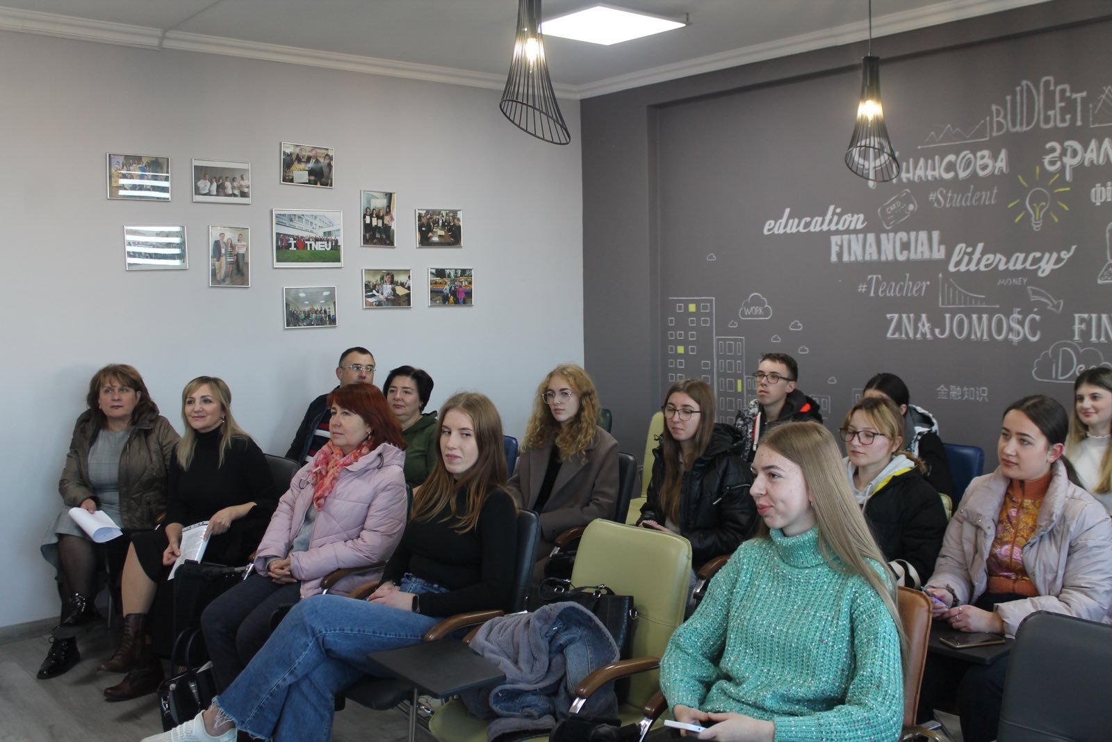 Фінансова просвіта