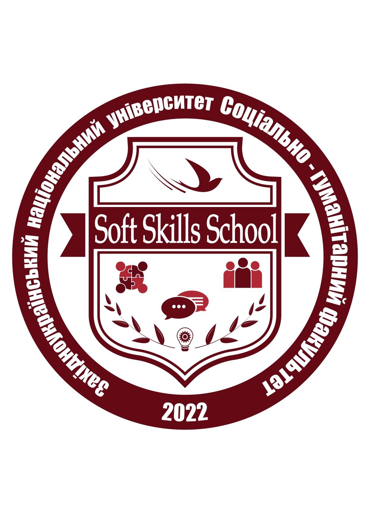 «SOFT SKILLS’ SCHOOL»