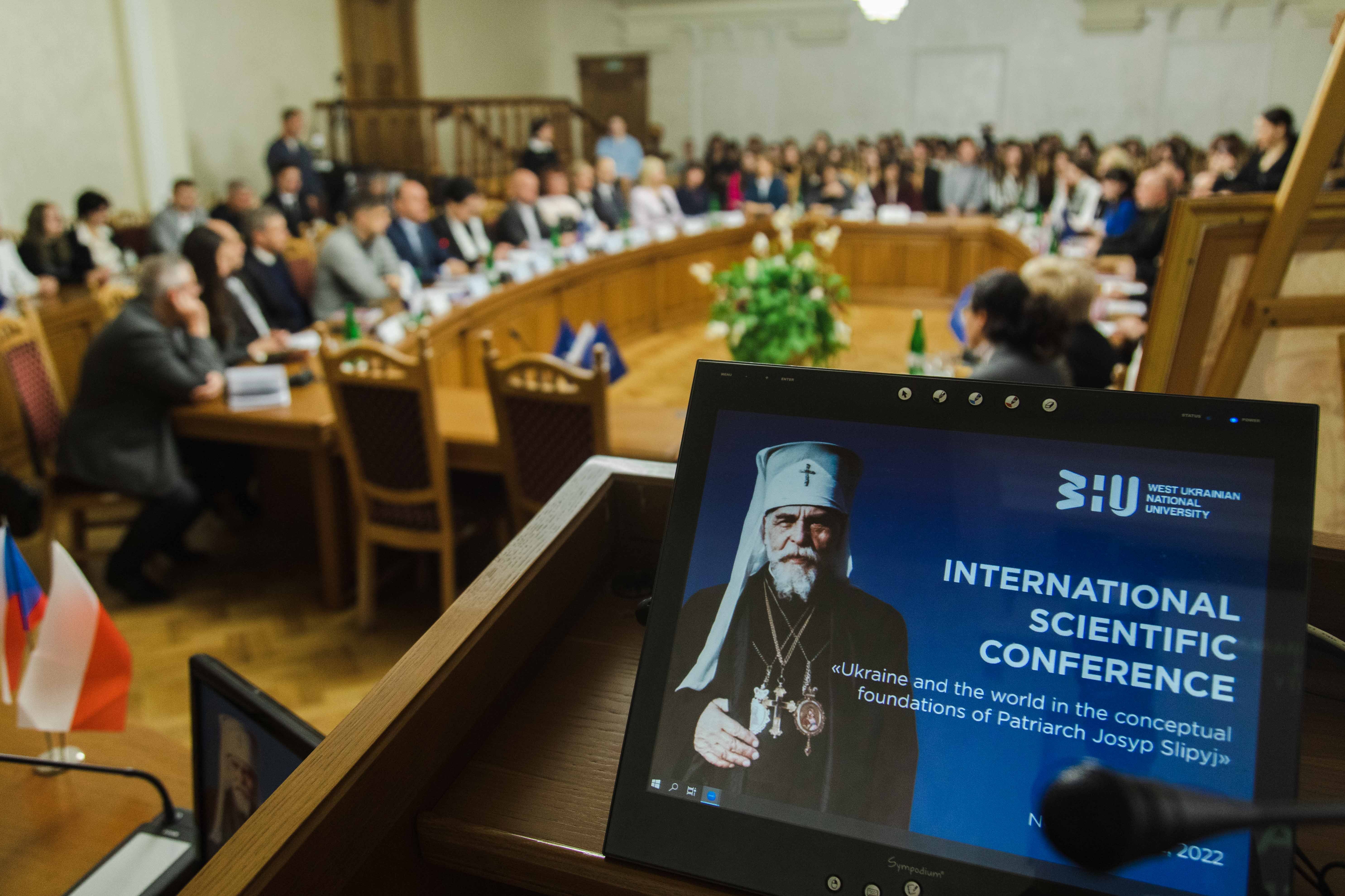 Міжнародна науково-практична конференція, приурочена пам’яті Патріарха Йосифа Сліпого
