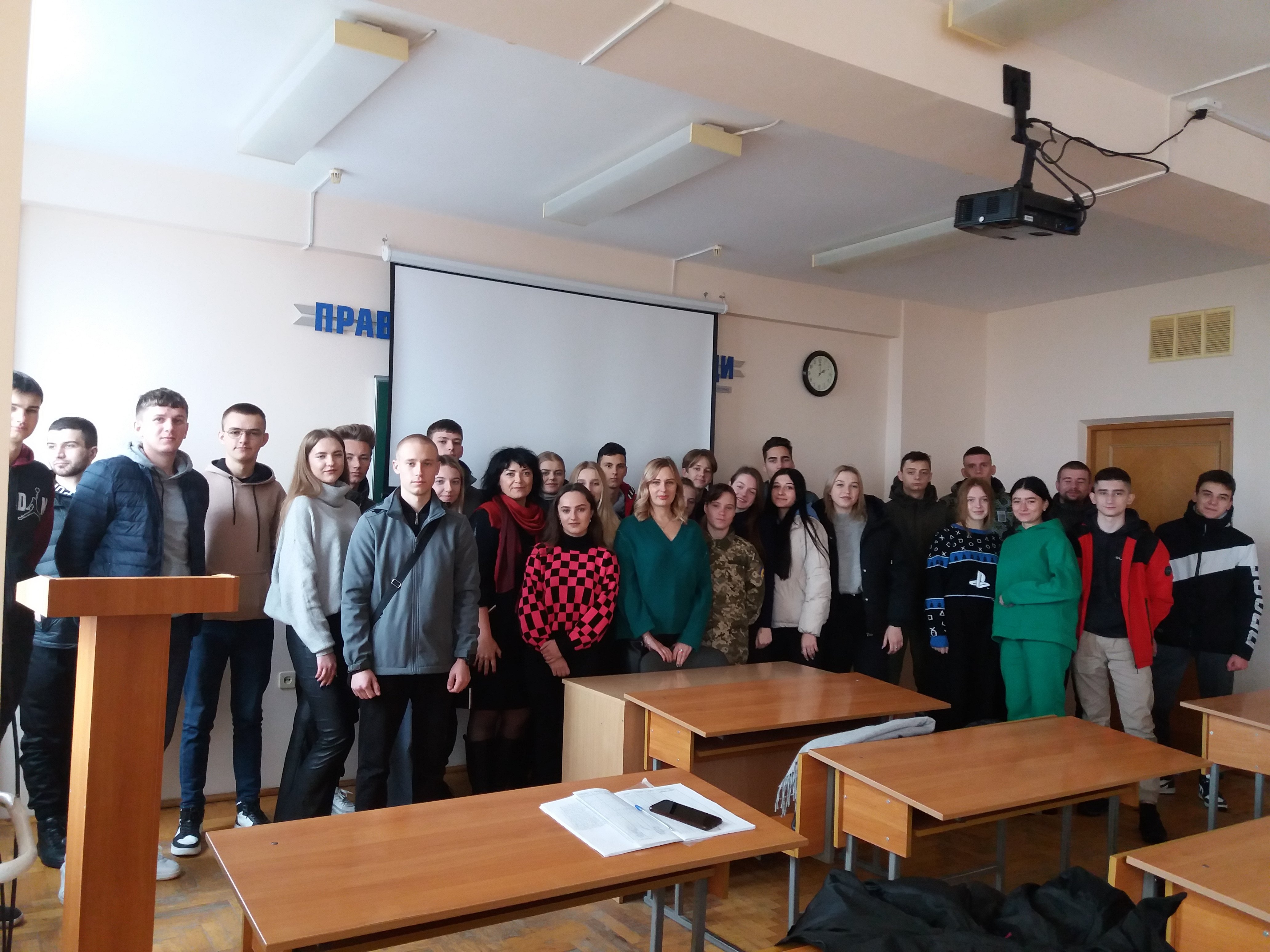 Зустріч студентів із суддею м.Харкова