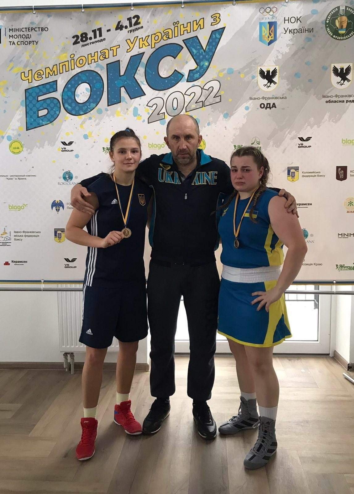 Спортсменки ЗУНУ успішно виступили на Чемпіонаті України з боксу серед еліти