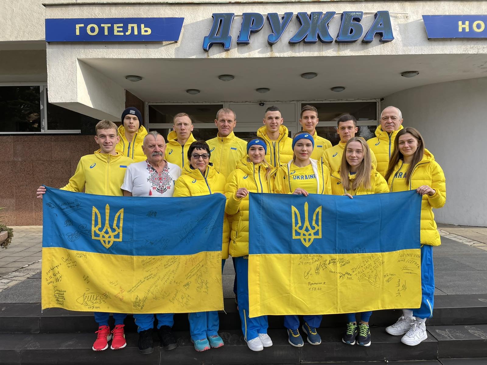 Студентка класичного університету Тернополя виступить на Чемпіонаті Європи з кросу