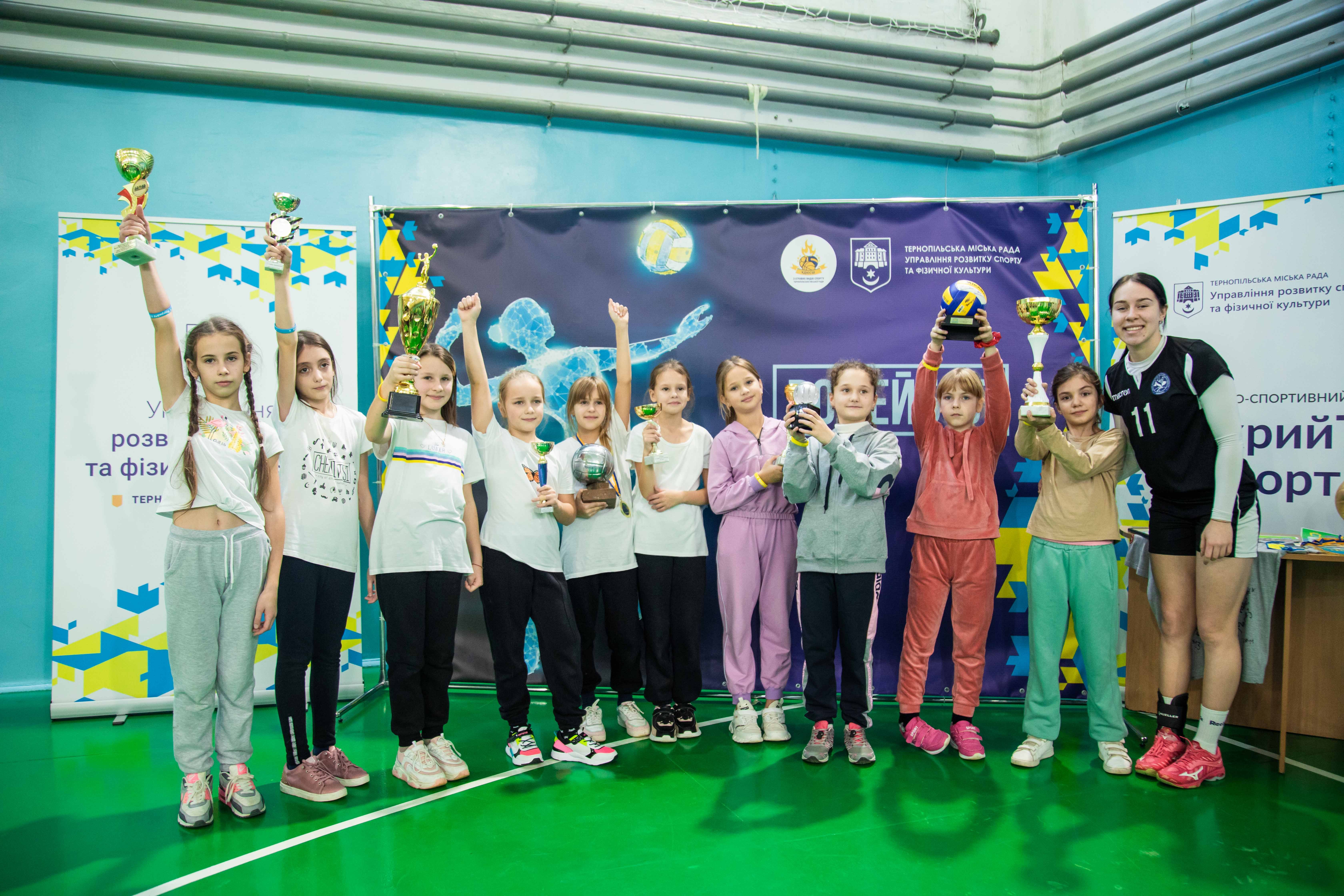 Спортивний фестиваль «ВідкрийТЕ спорт. Волейбол»