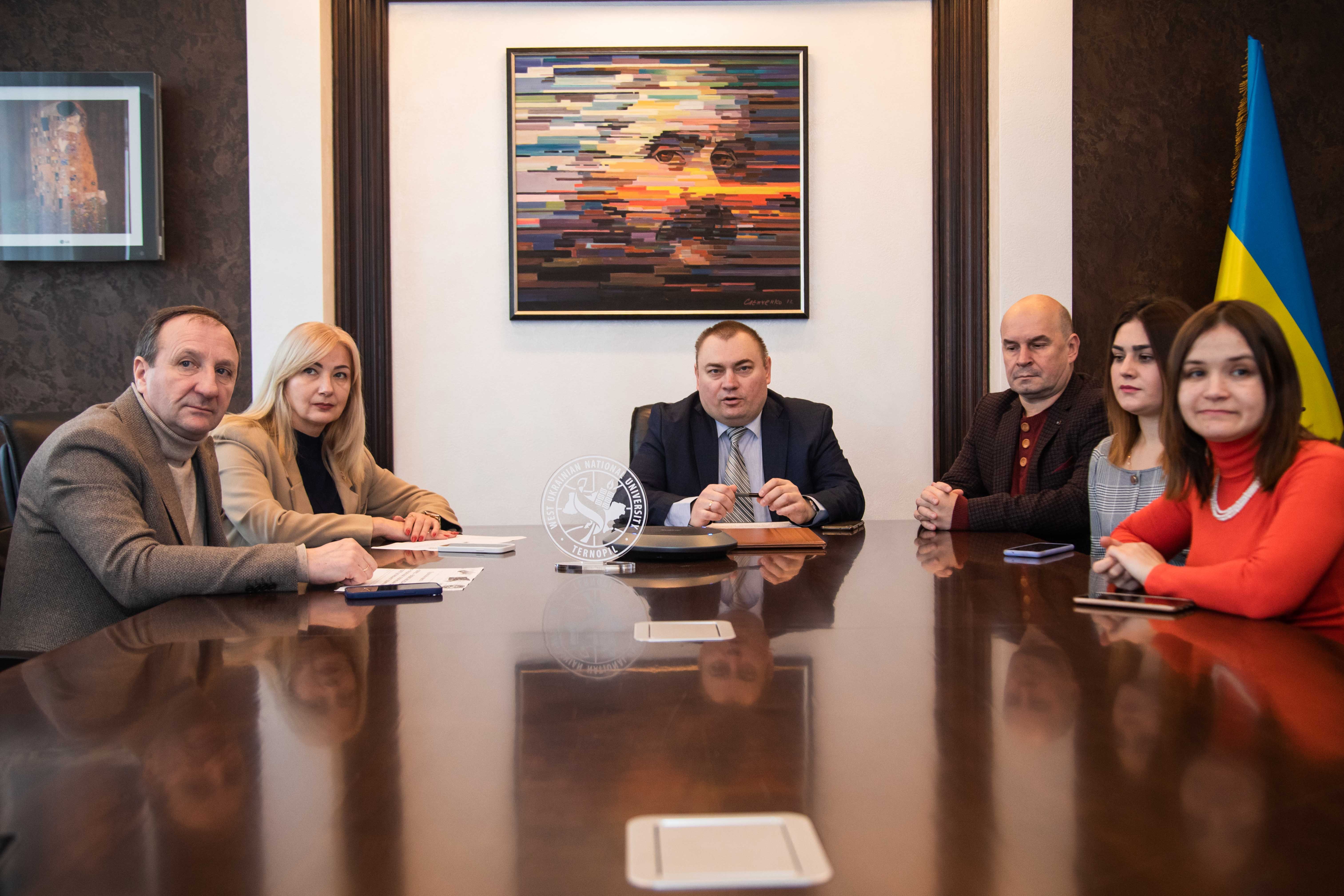 Презентація проєкту Жан Моне «Смарт-спеціалізація: європейський досвід стратегії регіонального розвитку»
