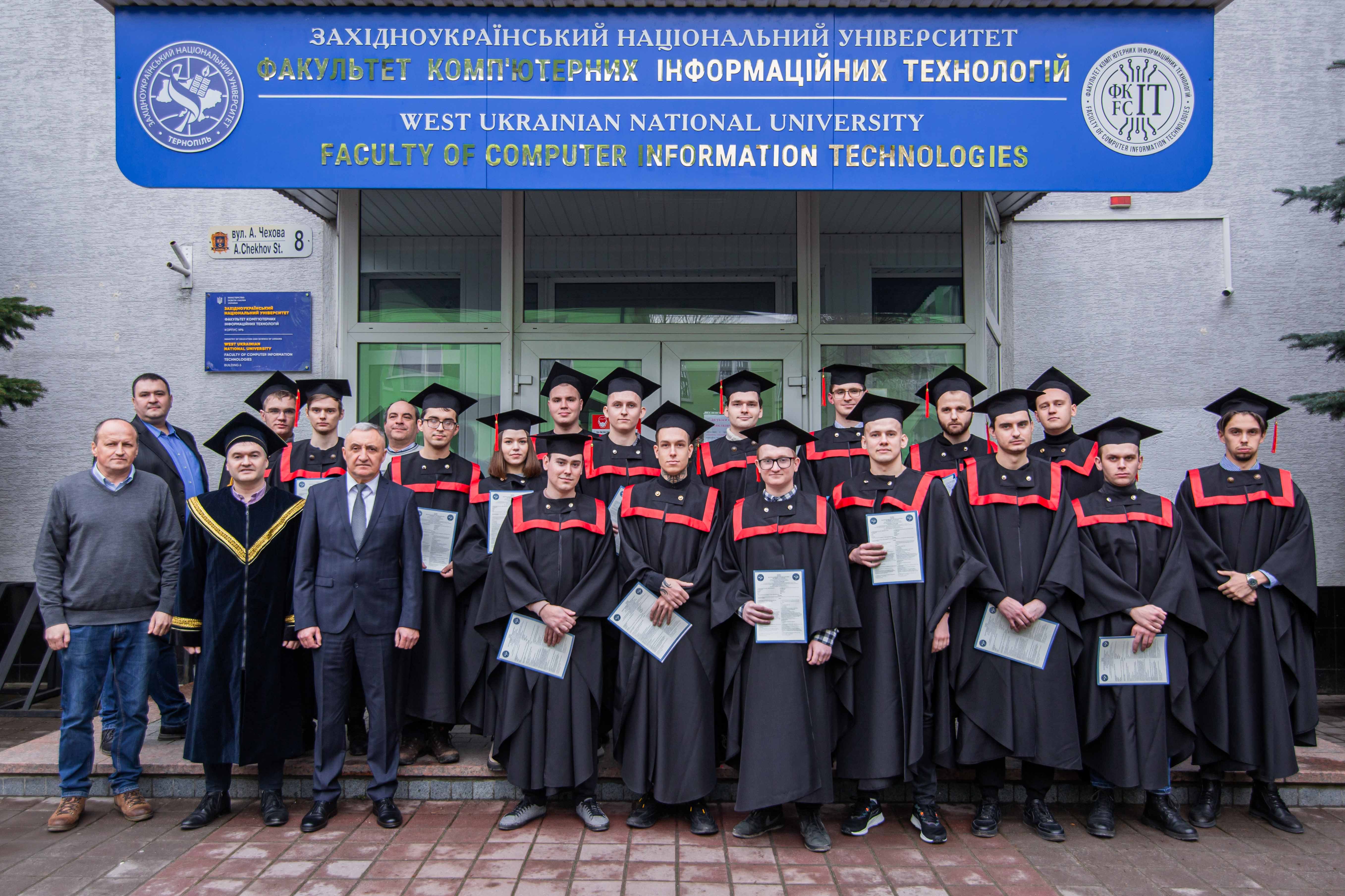 Вручення дипломів магістрам факультету комп’ютерних інформаційних технологій
