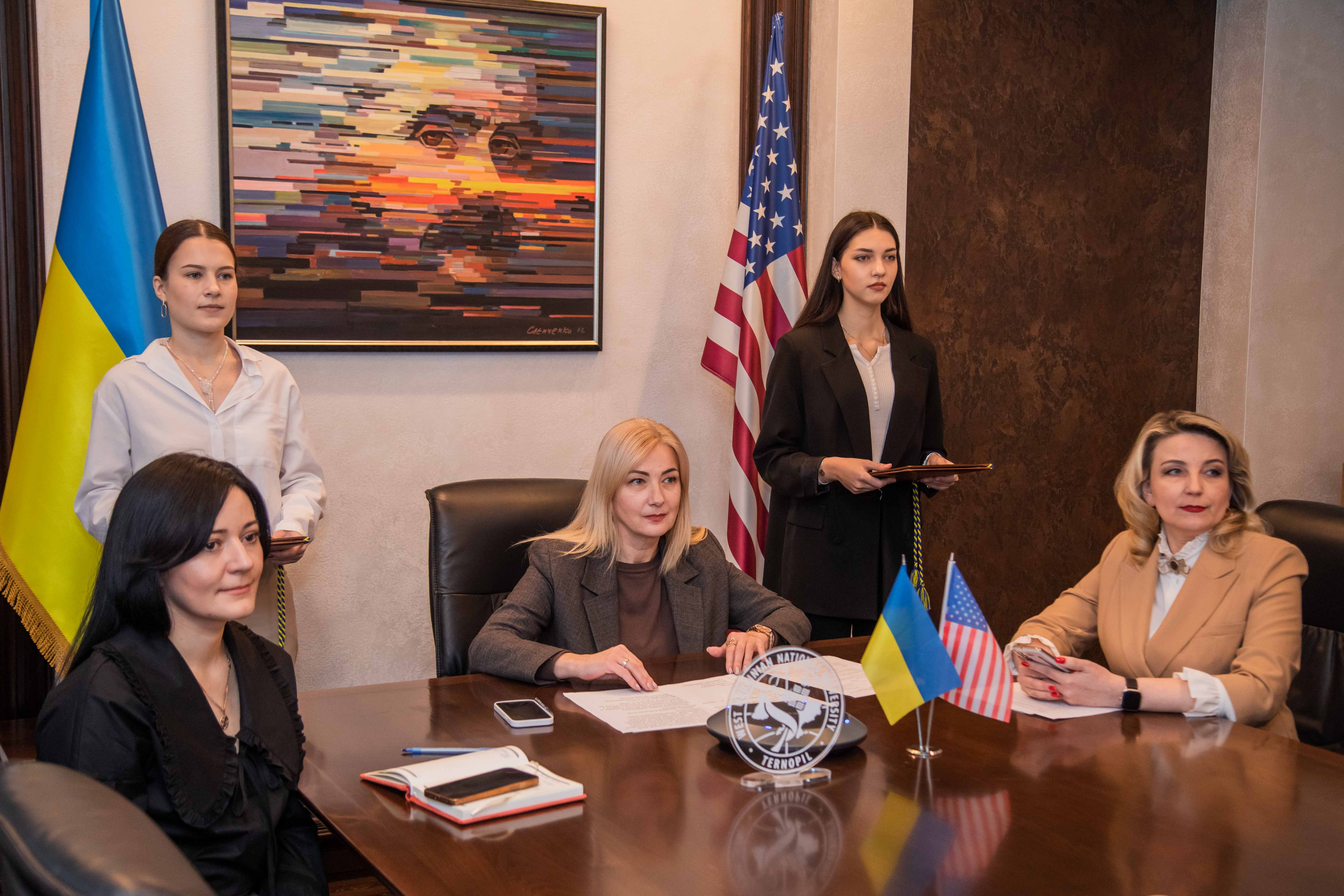 Співпраця із Центром глобального зв’язку, США