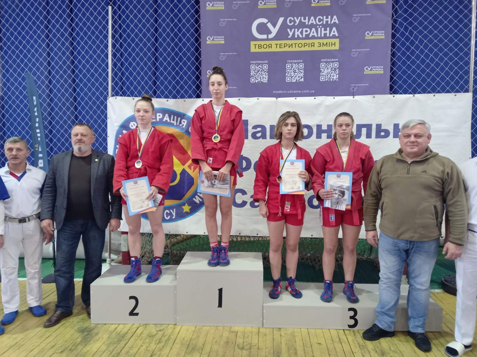 Нові перемоги на Чемпіонаті України-2023 з боротьби самбо