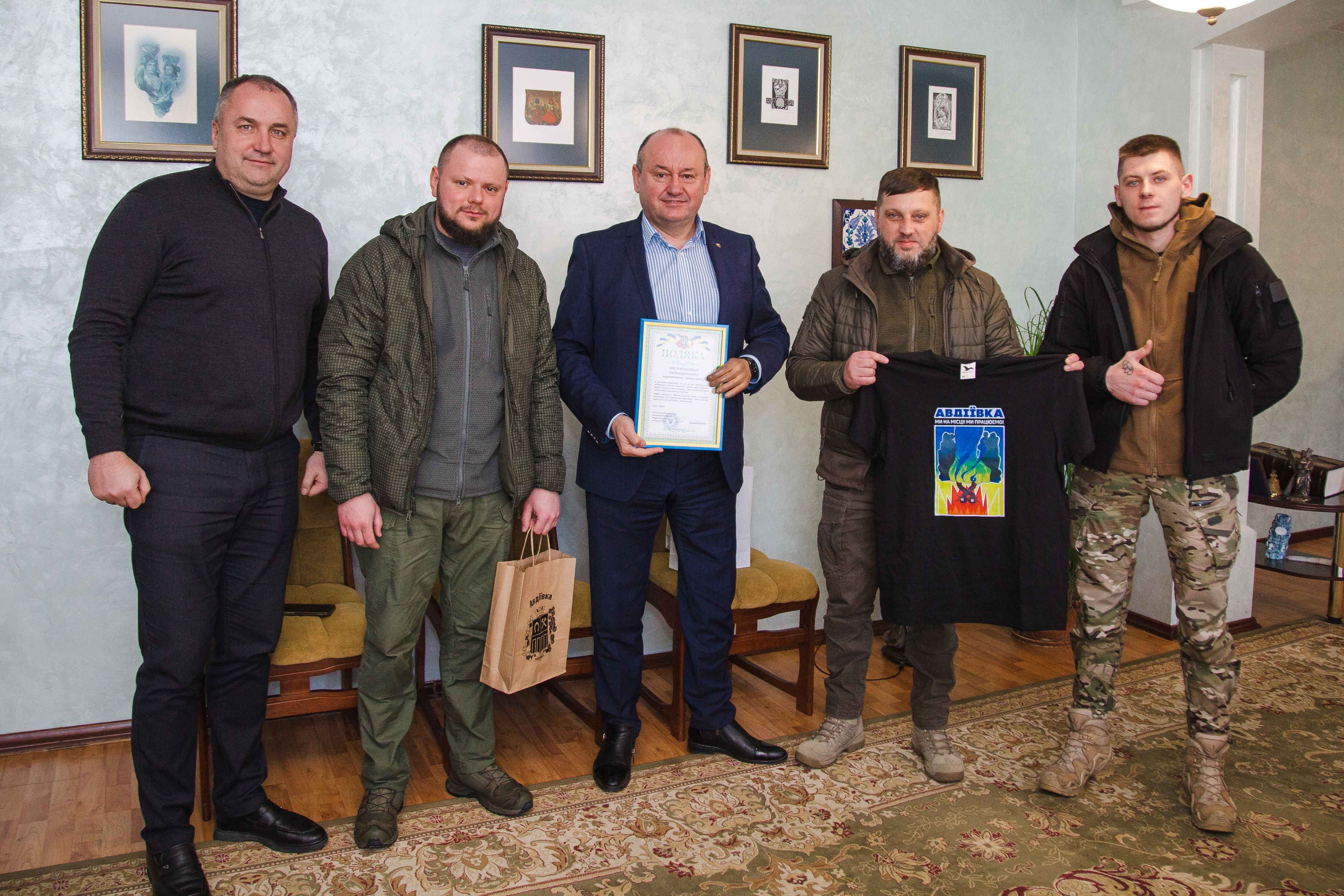 Співпраця із Авдіївською МВА