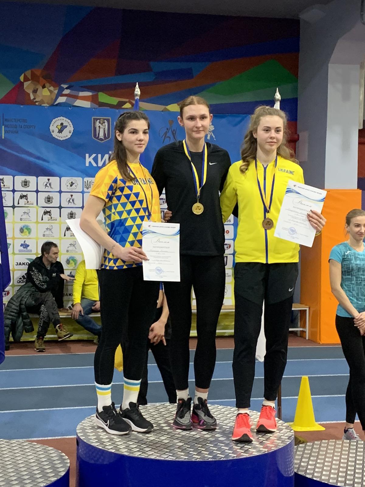 Чемпіонат України з легкої атлетики