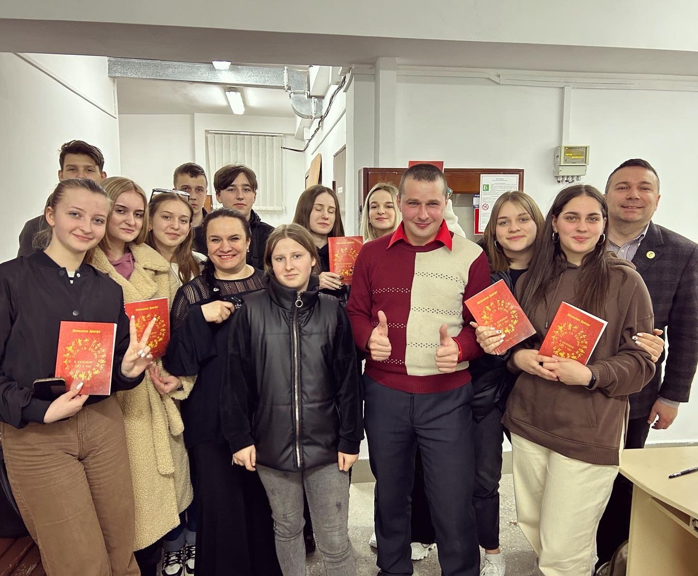 Презентація книги «Боги та Богині у кожному з нас»