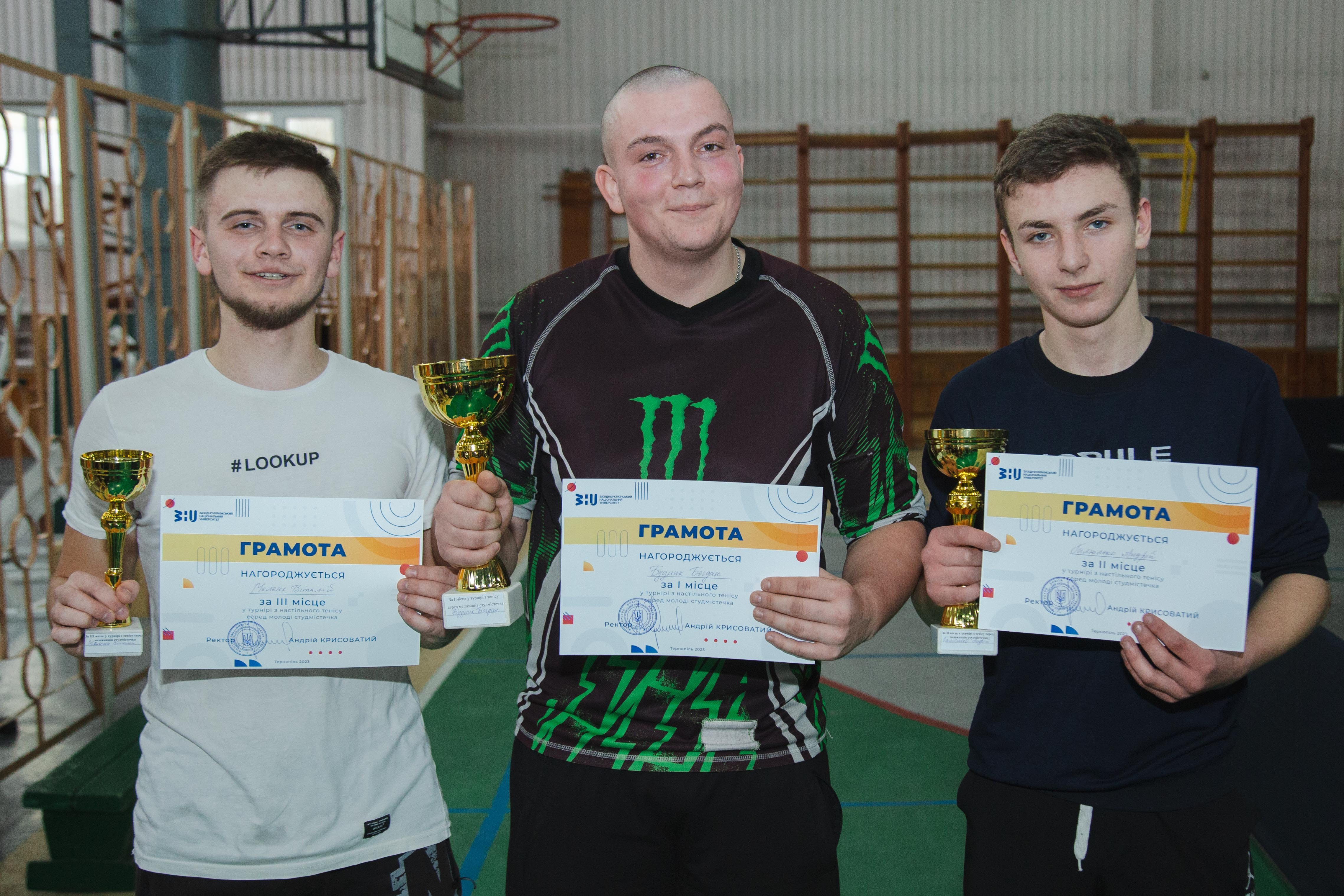 Турнір з настільного тенісу між студентами-мешканцями студмістечка ЗУНУ