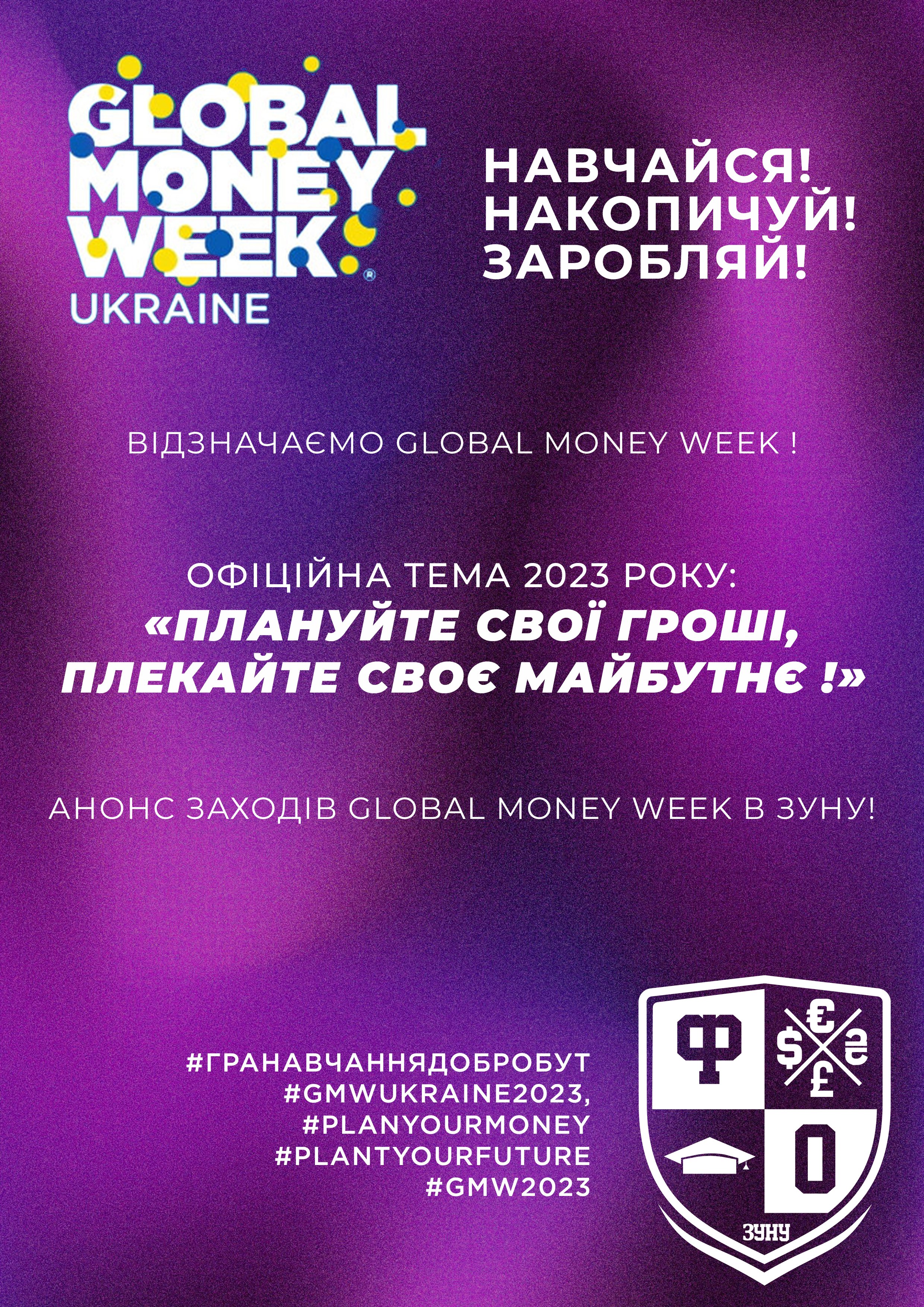 GLOBAL MONEY WEEK