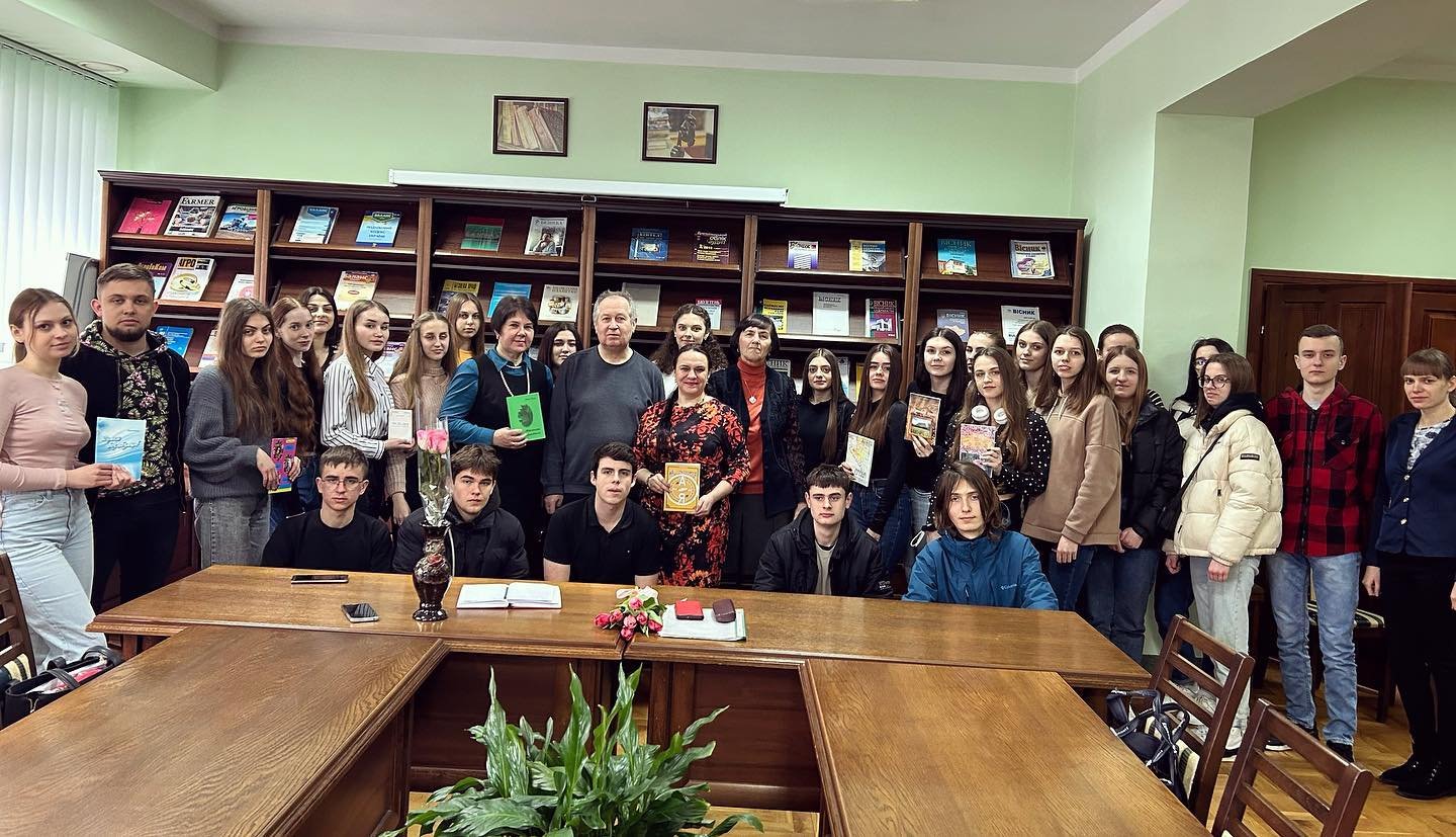 Презентація книги «Наш Сковорода від А до Я»