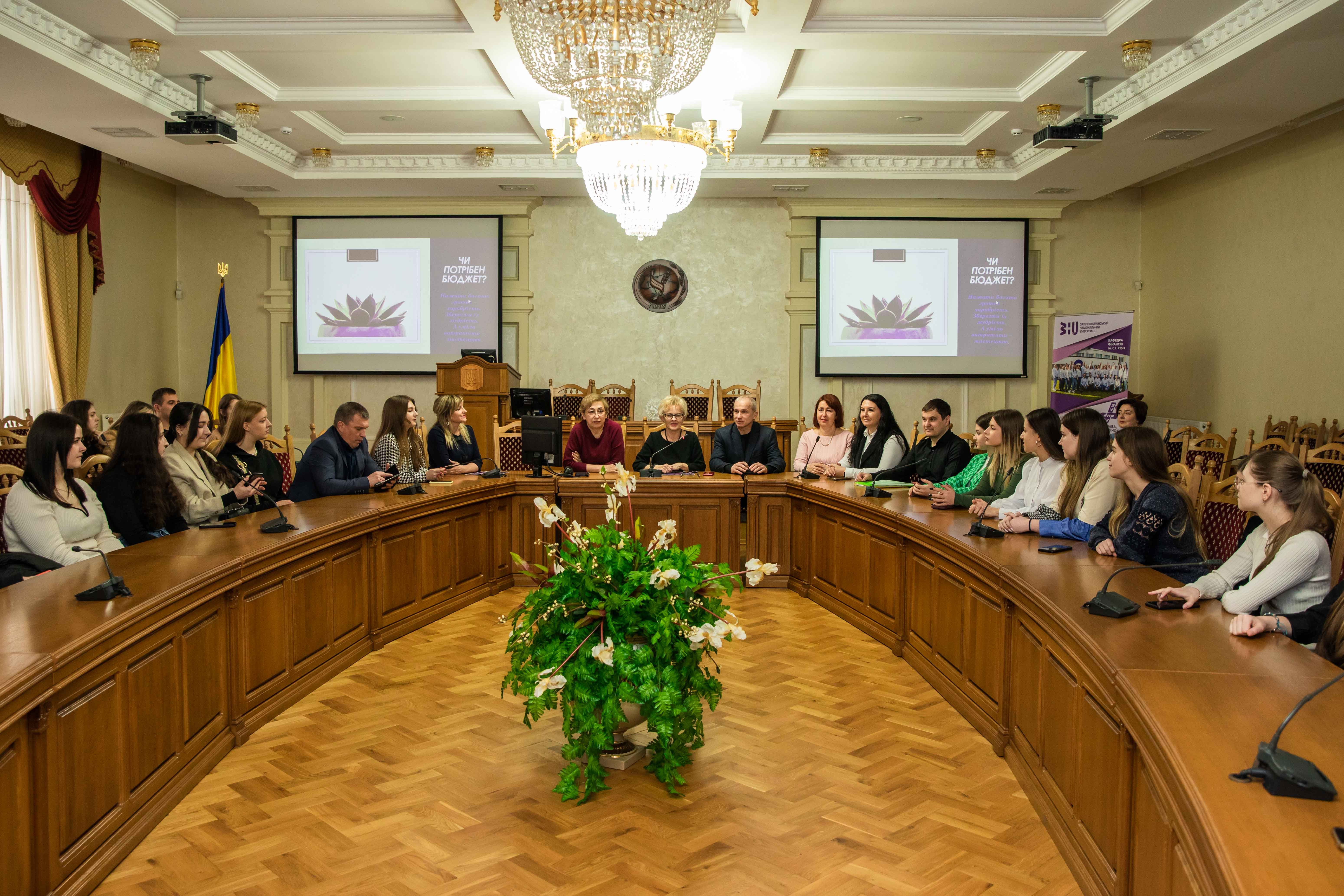 Другий день роботи Global Money Week!