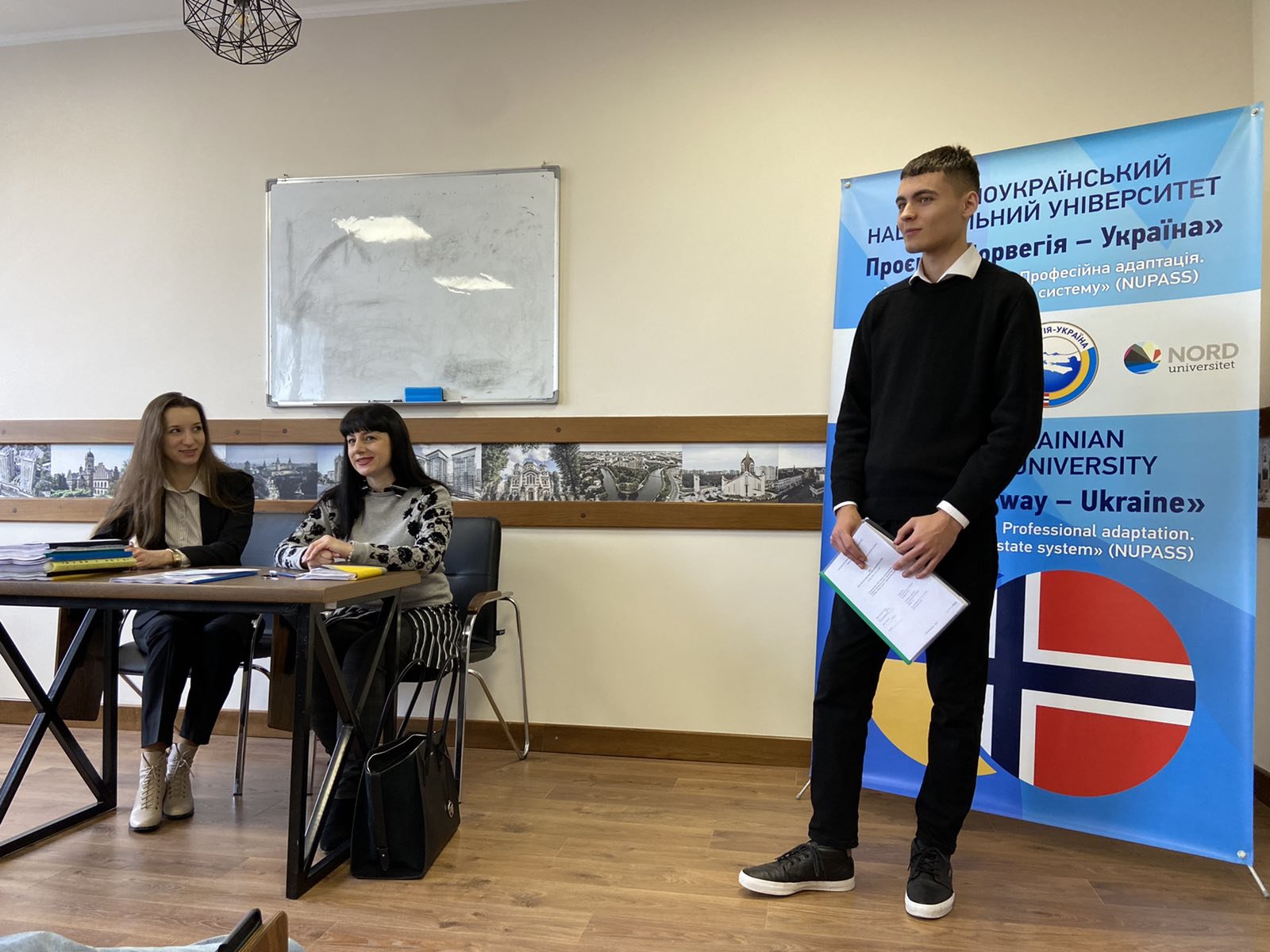 Захист звітів з виробничої практики