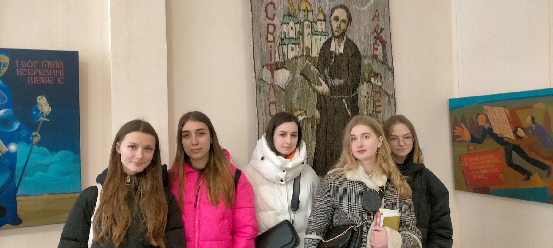 Виставка «Мудрість як зброя»