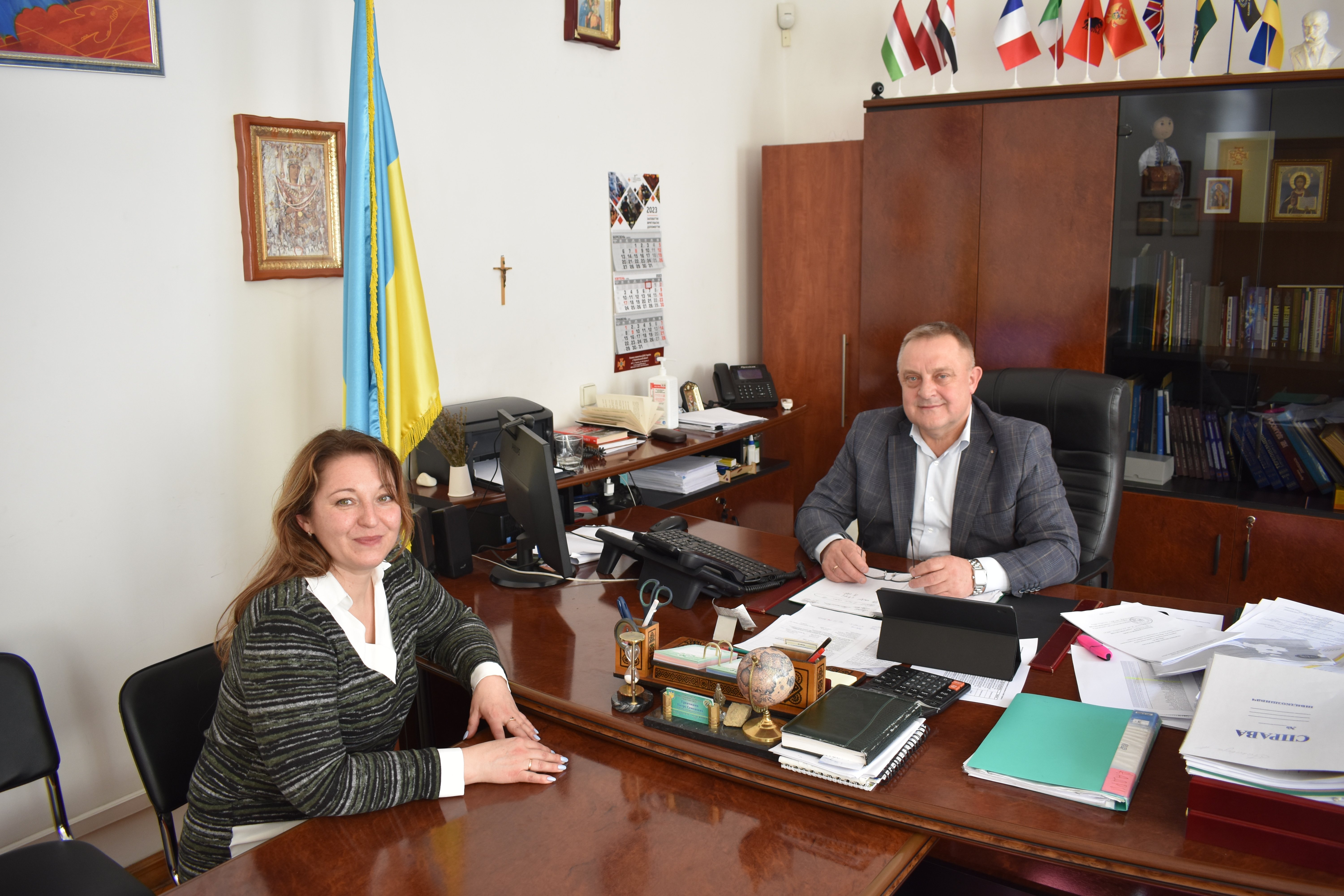 Робоча зустріч