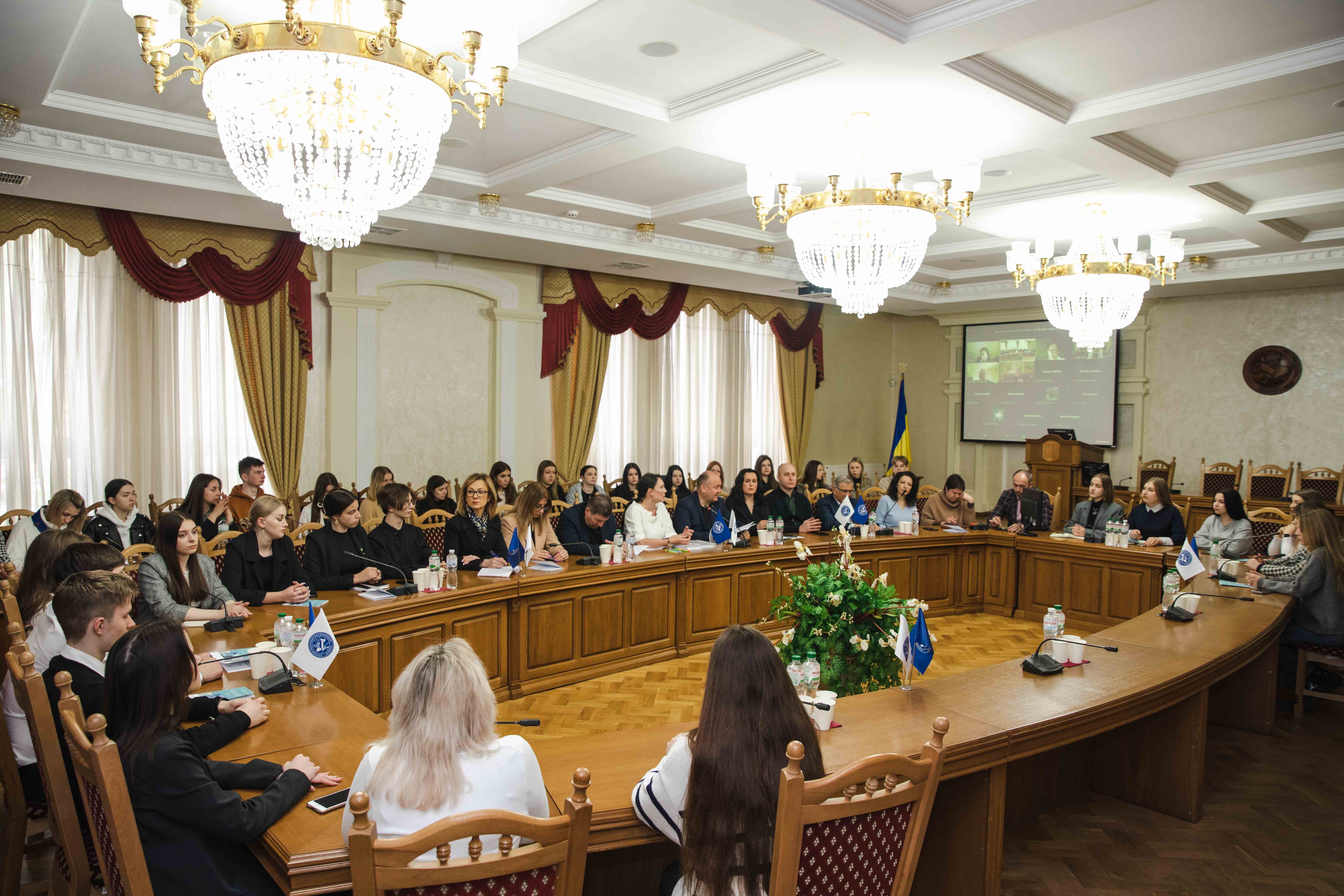 Друга Міжнародна науково-практична конференція студентів та молодих учених «Міжнародна економіка в умовах кліматичних змін: пандемічний та постпандемічний період»