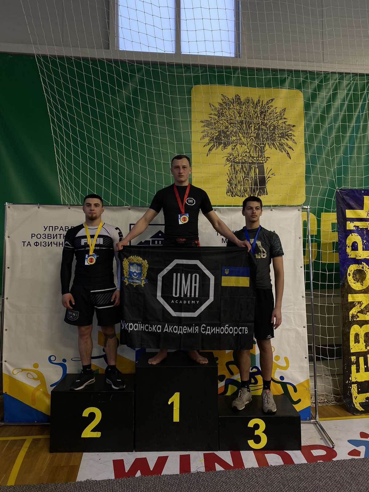 Студент ЗУНУ – переможець Кубку України з джиу-джитсу та чемпіонату України