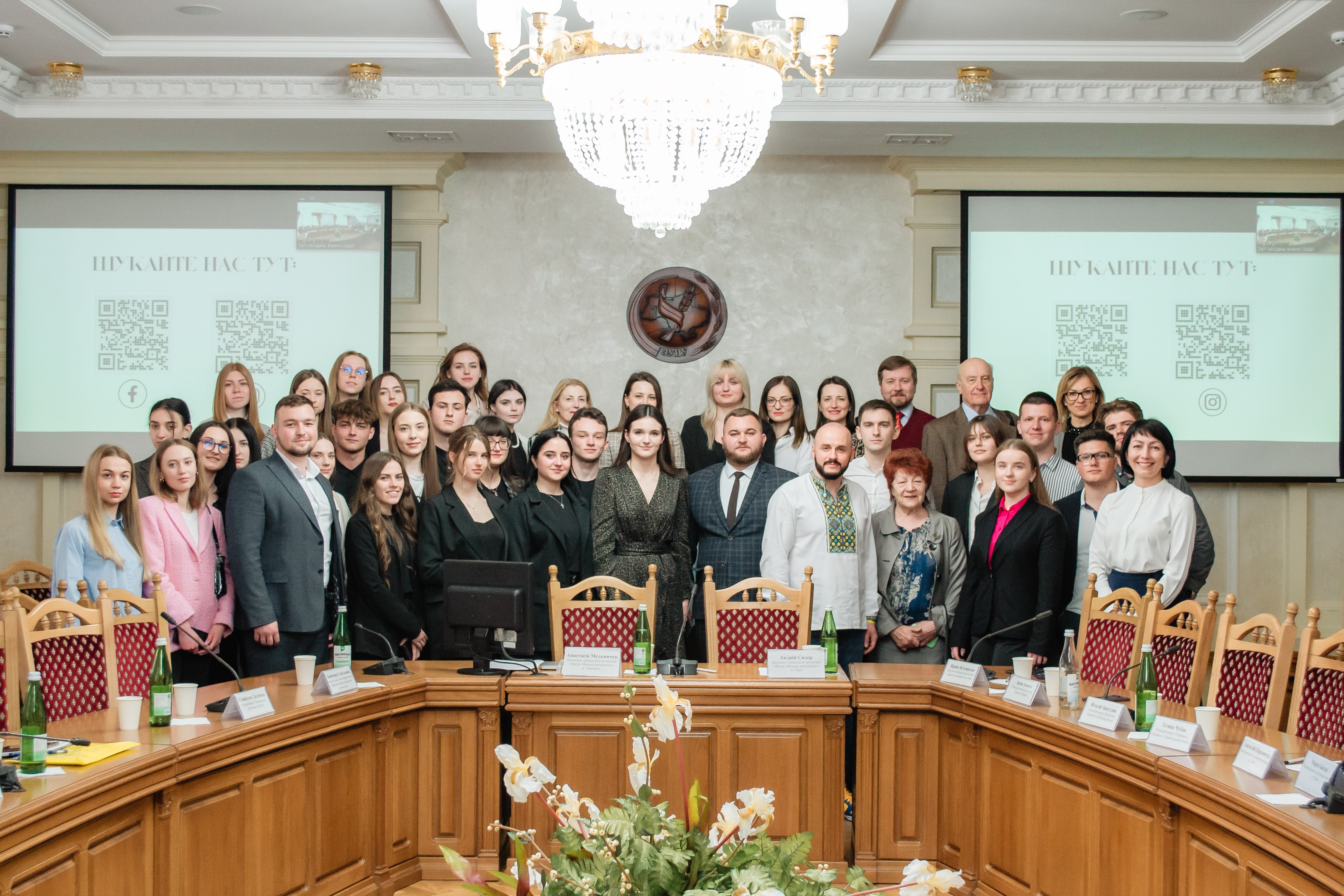 Відкриття ГО Центр «Молода Дипломатія» у Тернополі