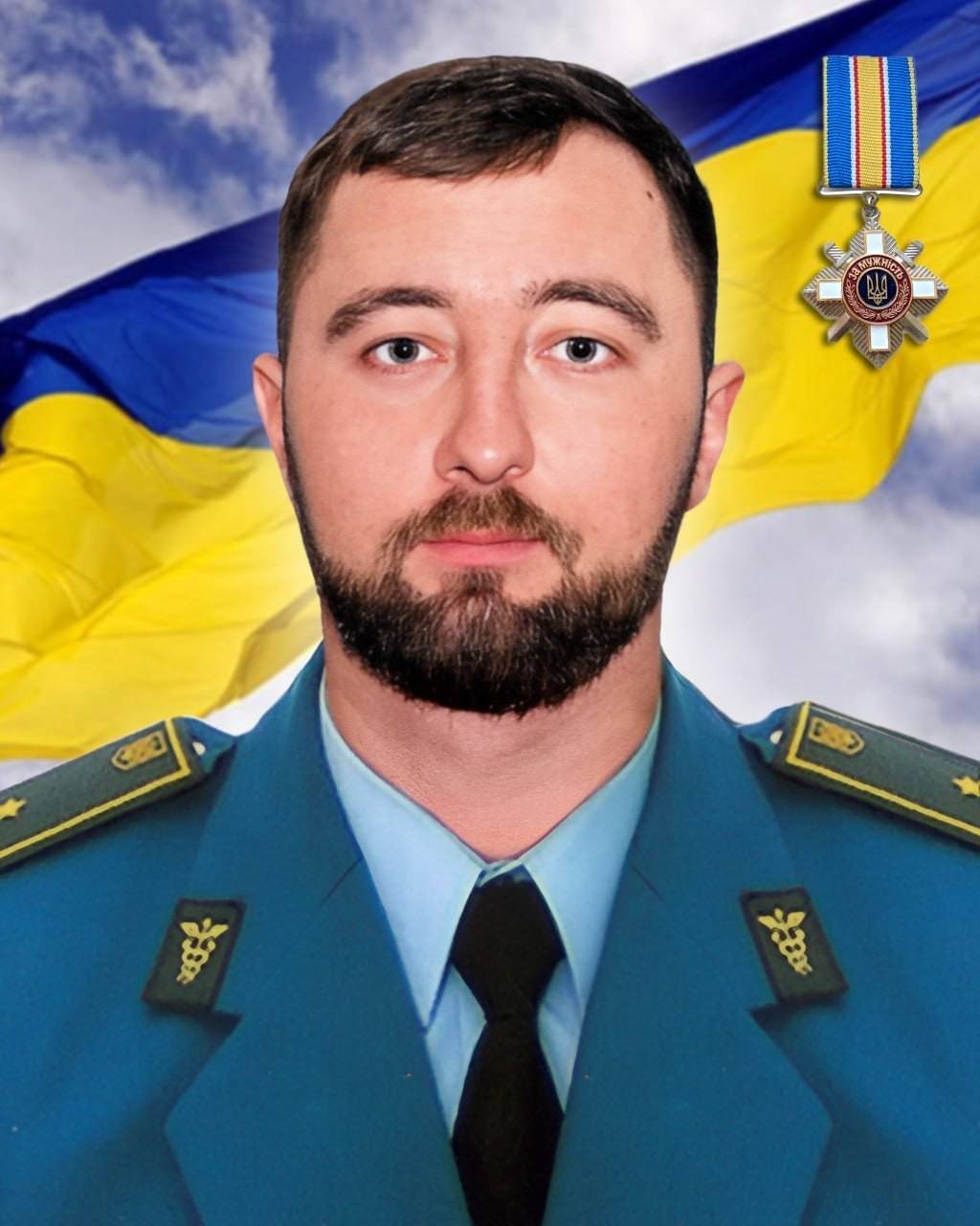 Підтримаймо петицію про присвоєння звання Героя України (посмертно) нашому випускнику Сергію Яцуху!