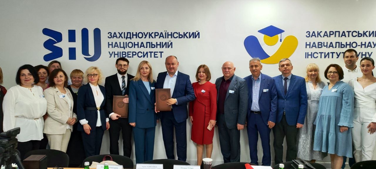 III Міжнародна науково-практична конференція «Соціальні, економіко-правові та фінансові виклики в умовах глобальних трансформацій»