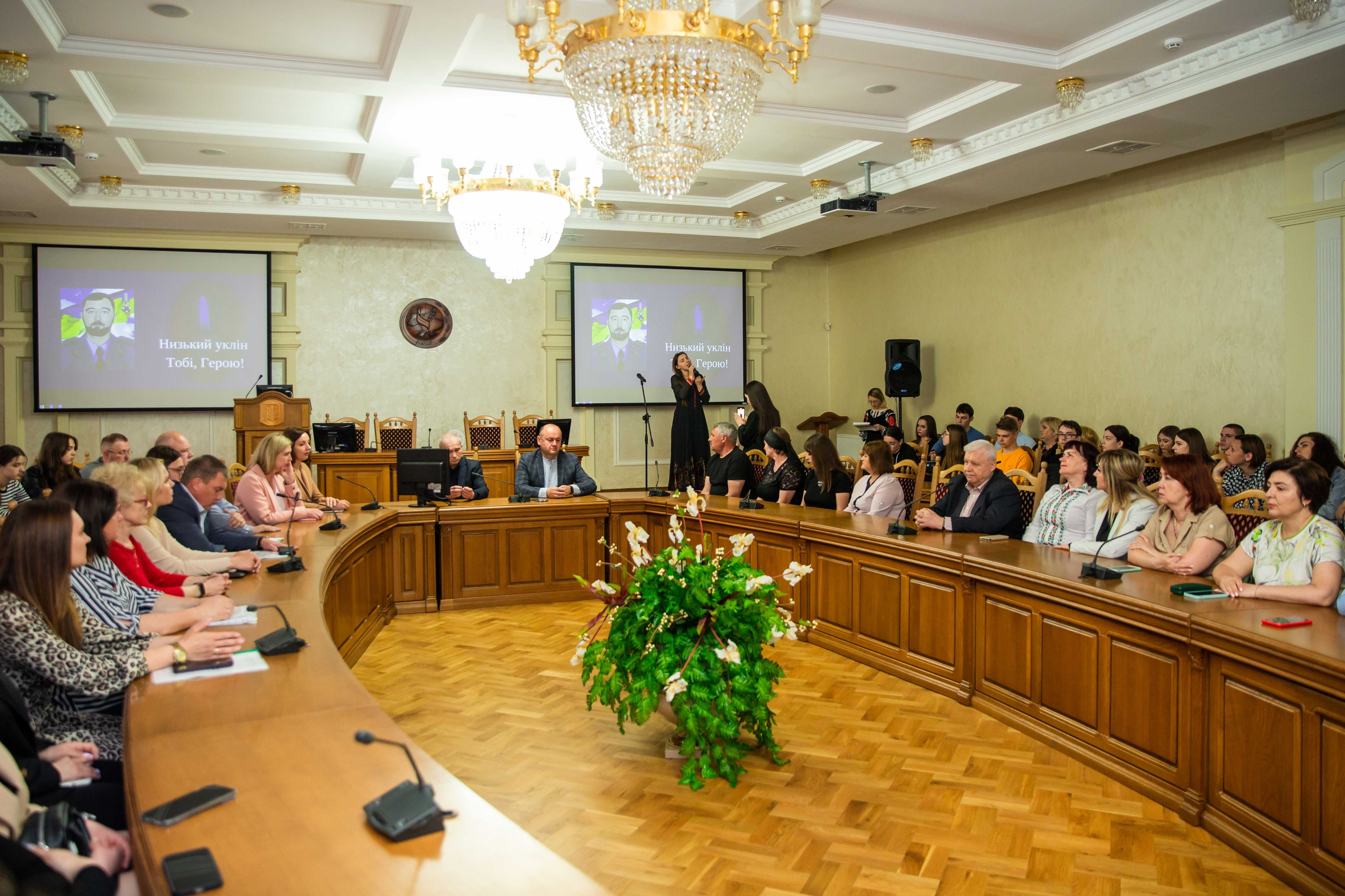 Сергій Яцух завжди житиме у наших серцях…