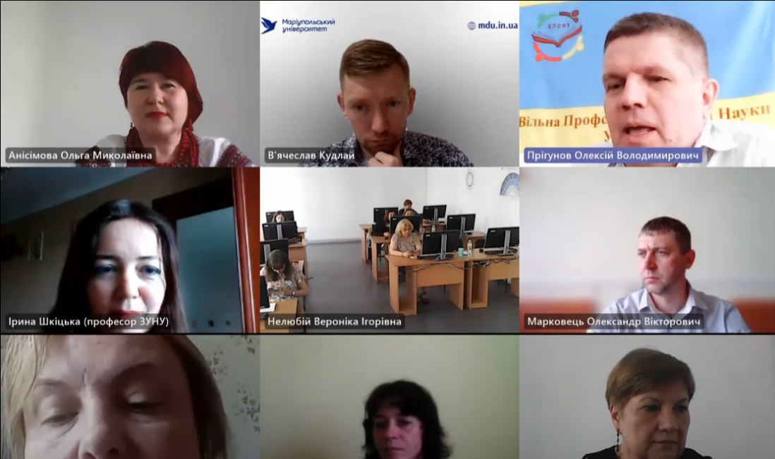 VIII Міжнародна науково-практична конференція «Інформація та соціум»