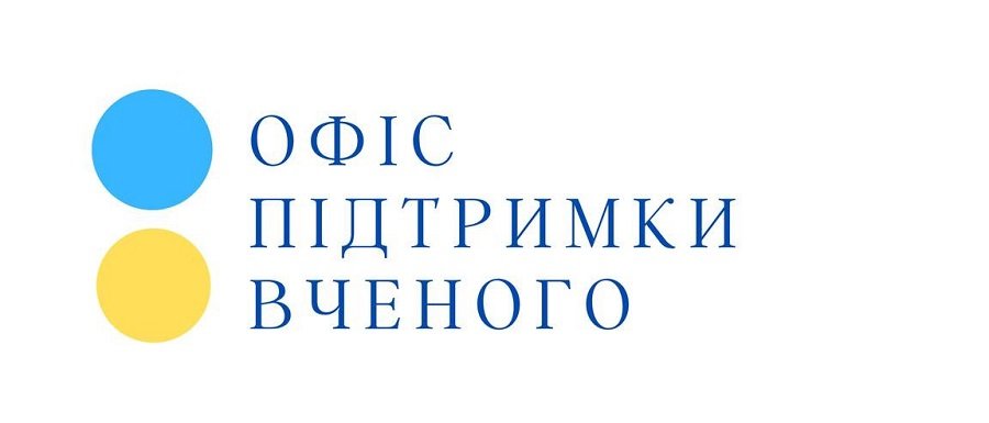 Науково-популярний проєкт «Книга від вченого»