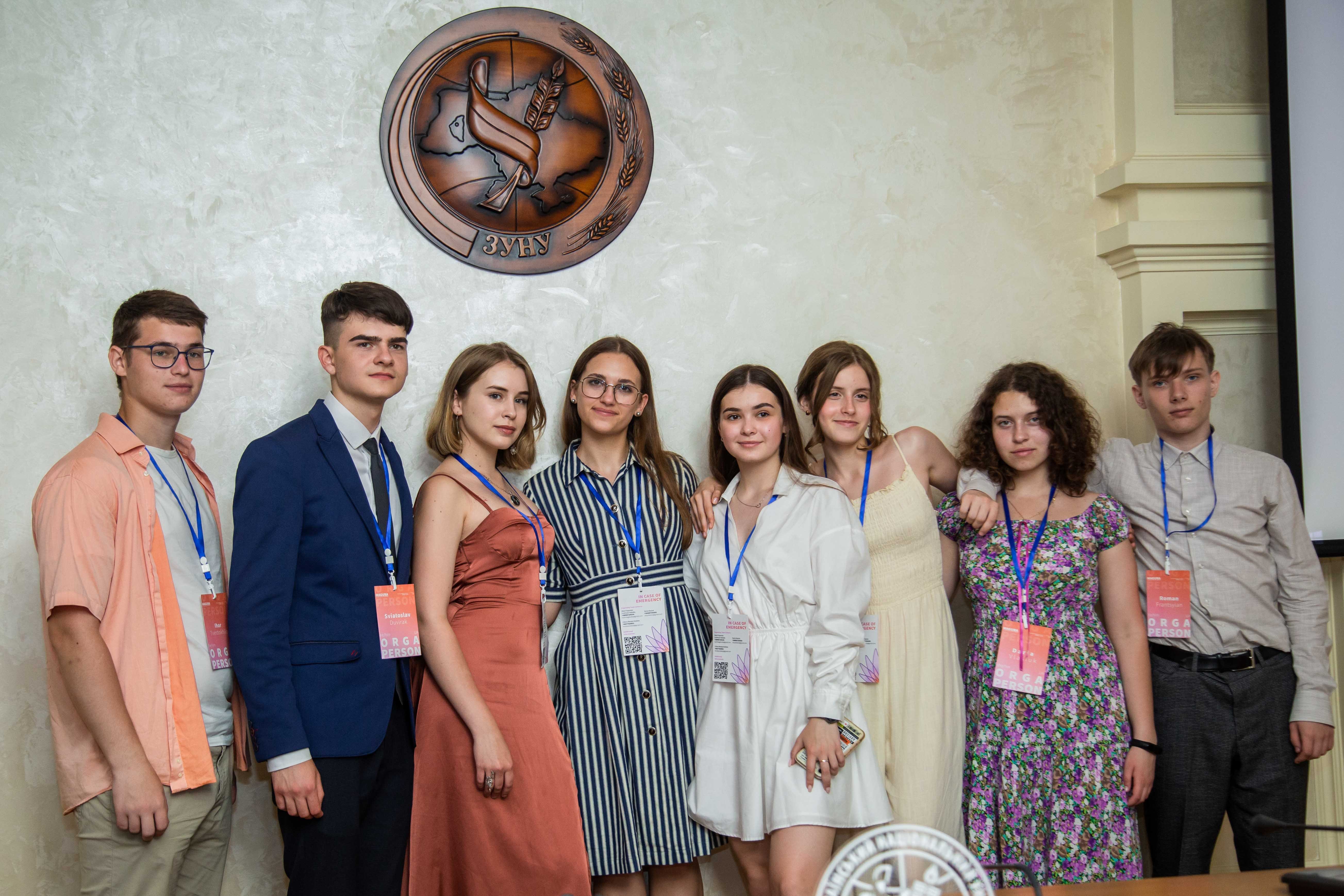 У ЗУНУ розпочала роботу 16 Національна відбіркова конференція «Магура»
