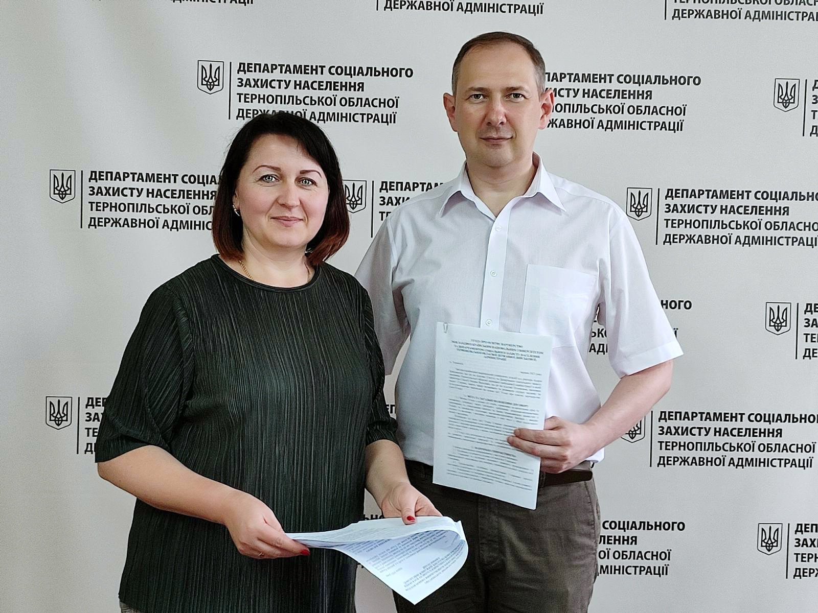 Підписано угоду про освітнє партнерство