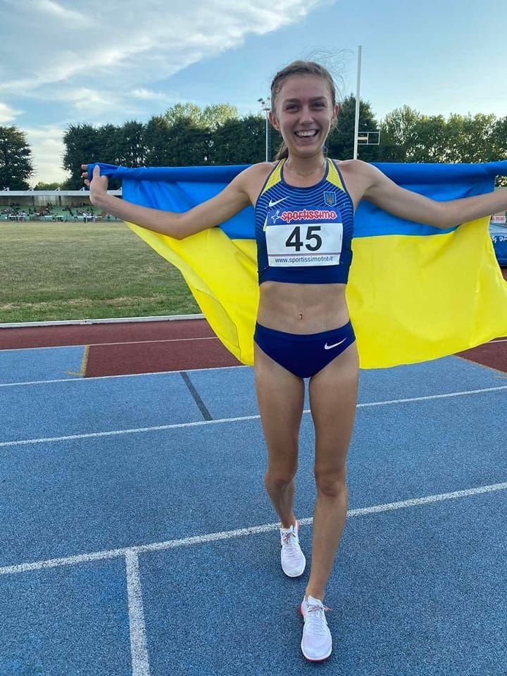Молодіжний чемпіонат Європи з легкої атлетики