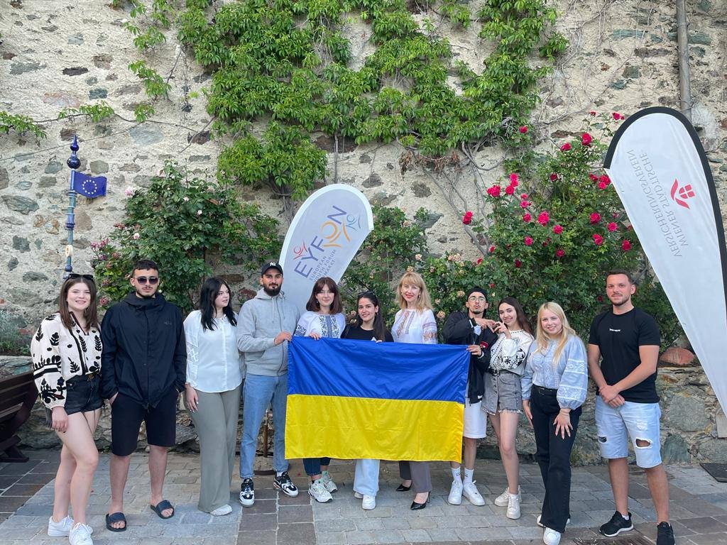 Міжнародний молодіжний форум EYFON