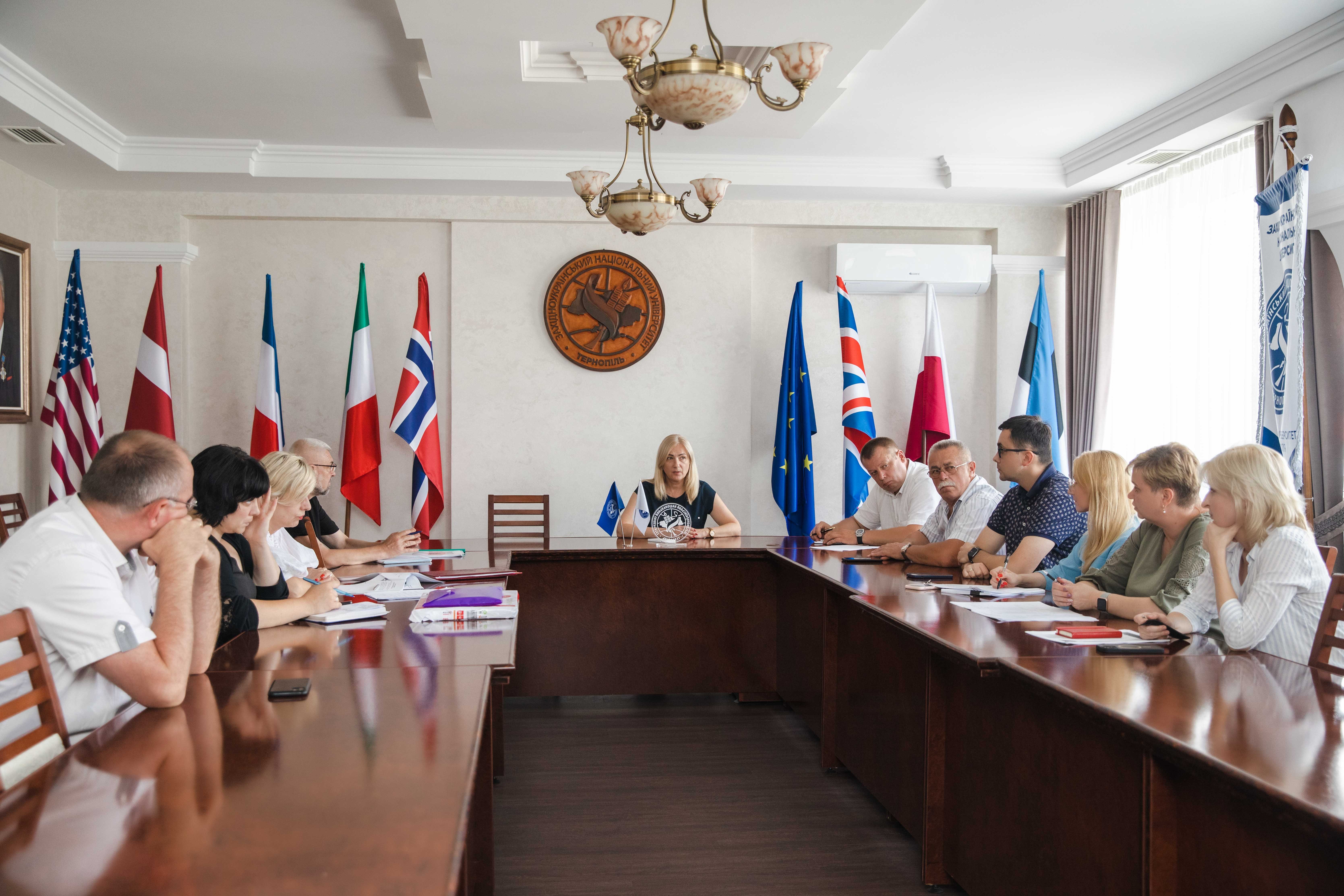 Робоча нарада