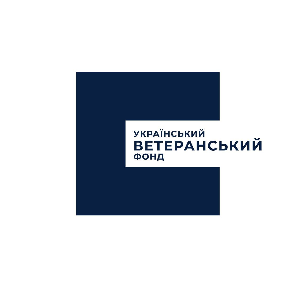 У ЗУНУ відбудеться презентація можливостей Українського ветеранського фонду