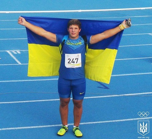 XXXI Всесвітня літня універсіада!