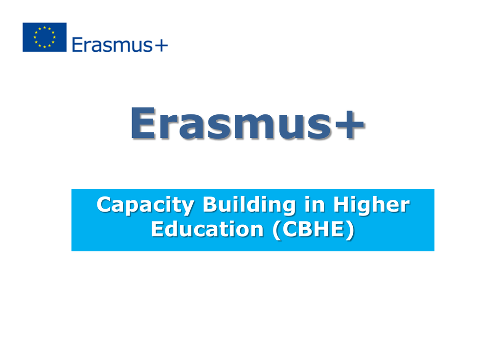 Європейська комісія схвалила проєкт ЗУНУ у межах Програми Erasmus+